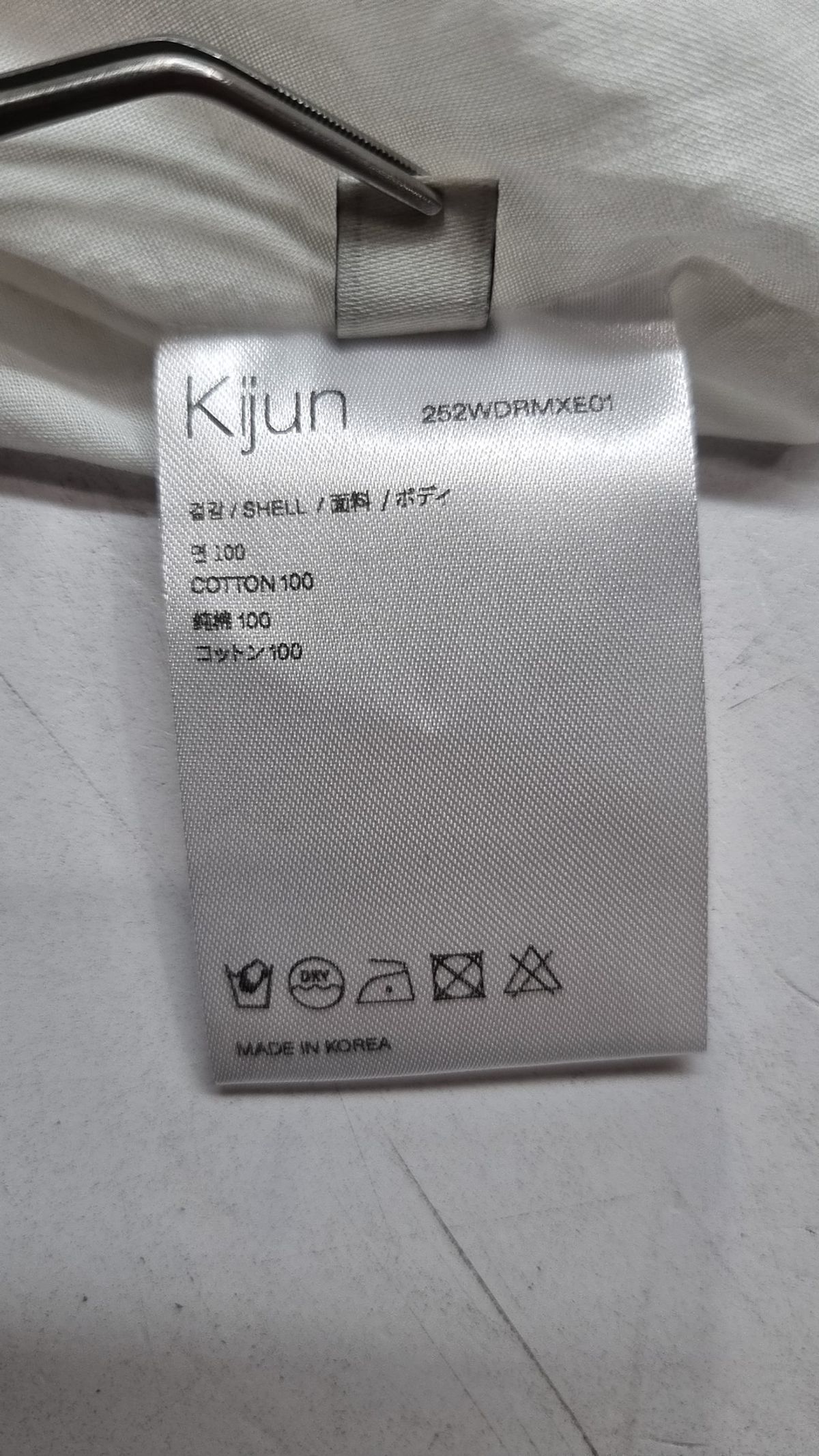기준(KIJUN) Button Up Lace Dress Off-White S