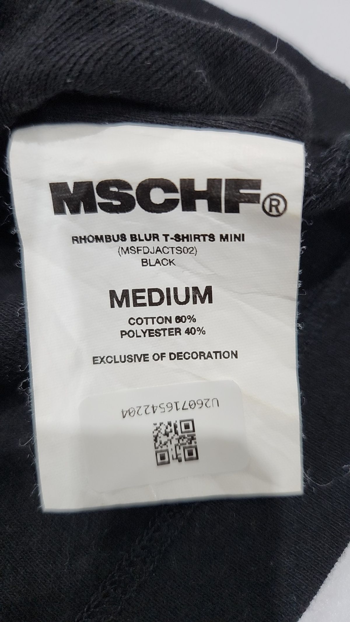 미스치프(MSCHF) 반소매 티셔츠 M