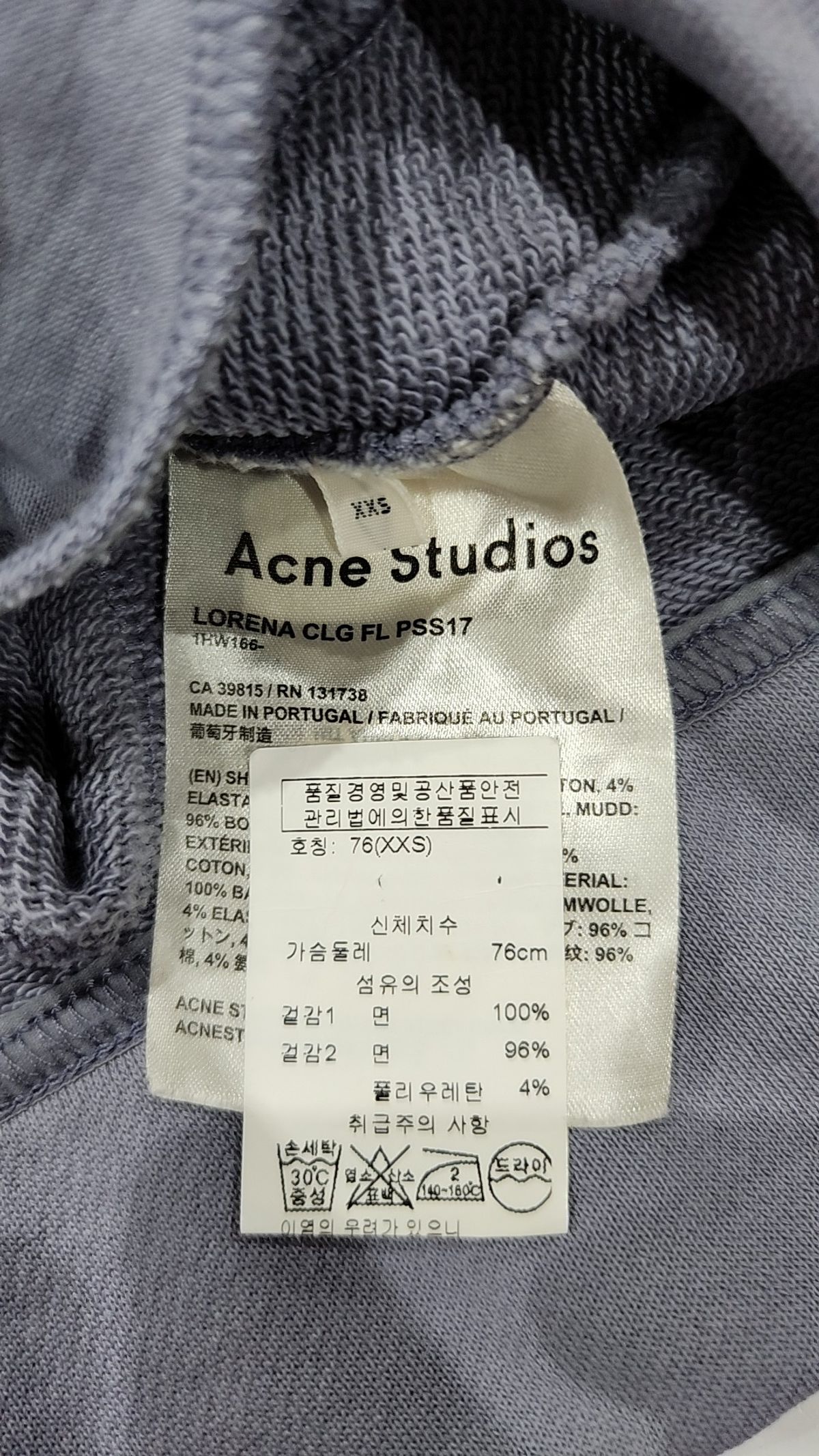 아크네 스튜디오(ACNE STUDIOS) 맨투맨/스웨트셔츠 XXS