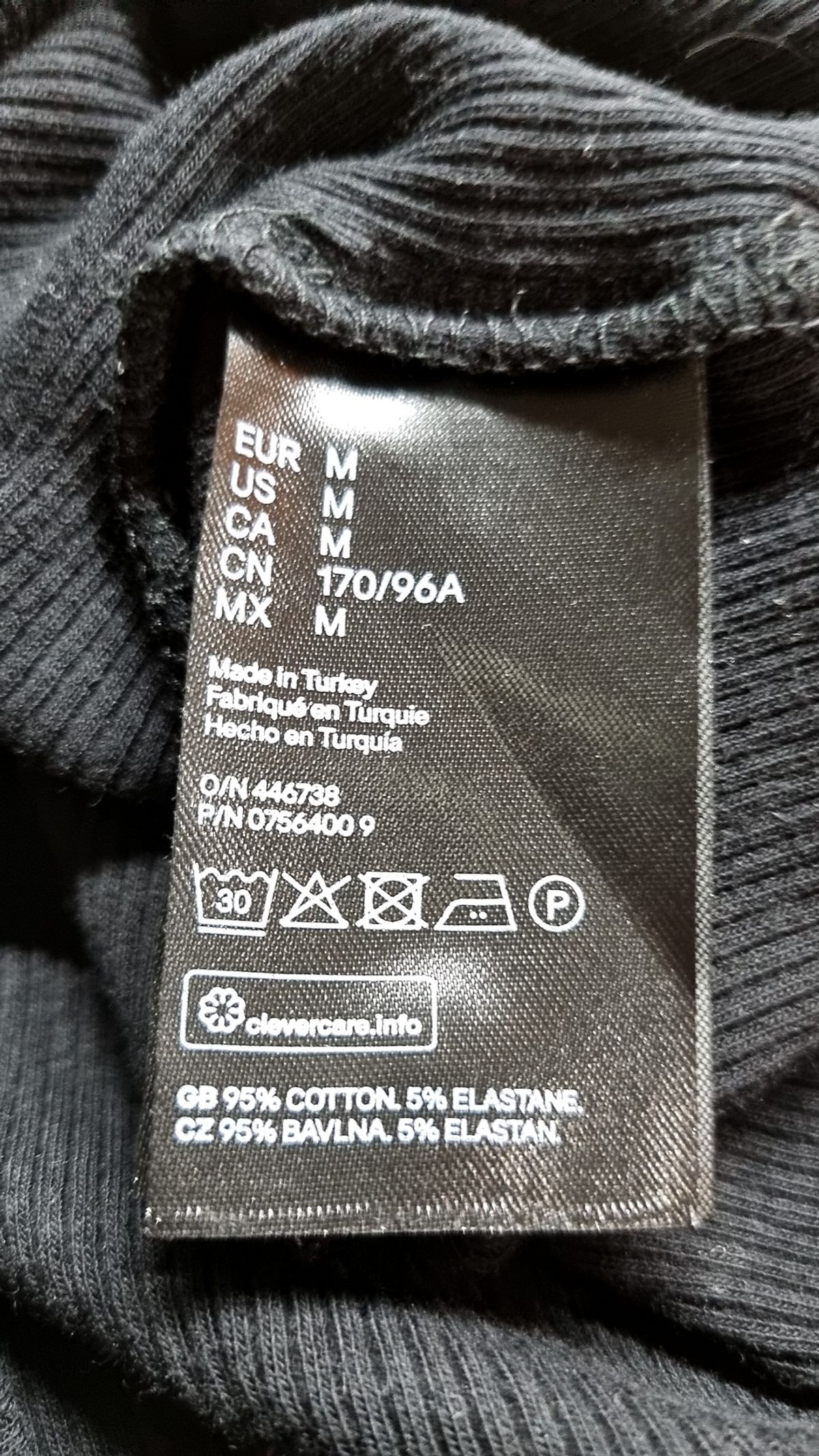 디바이디드에이치앤엠(DIVIDED H&M) 반소매 티셔츠 M