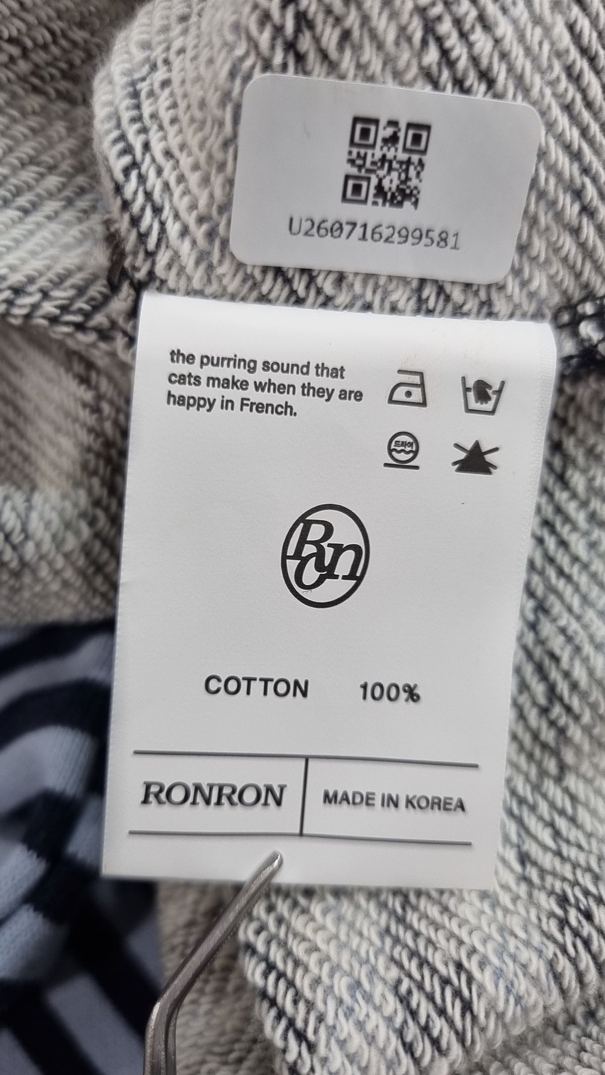 론론(RONRON) 긴소매 티셔츠 FREE