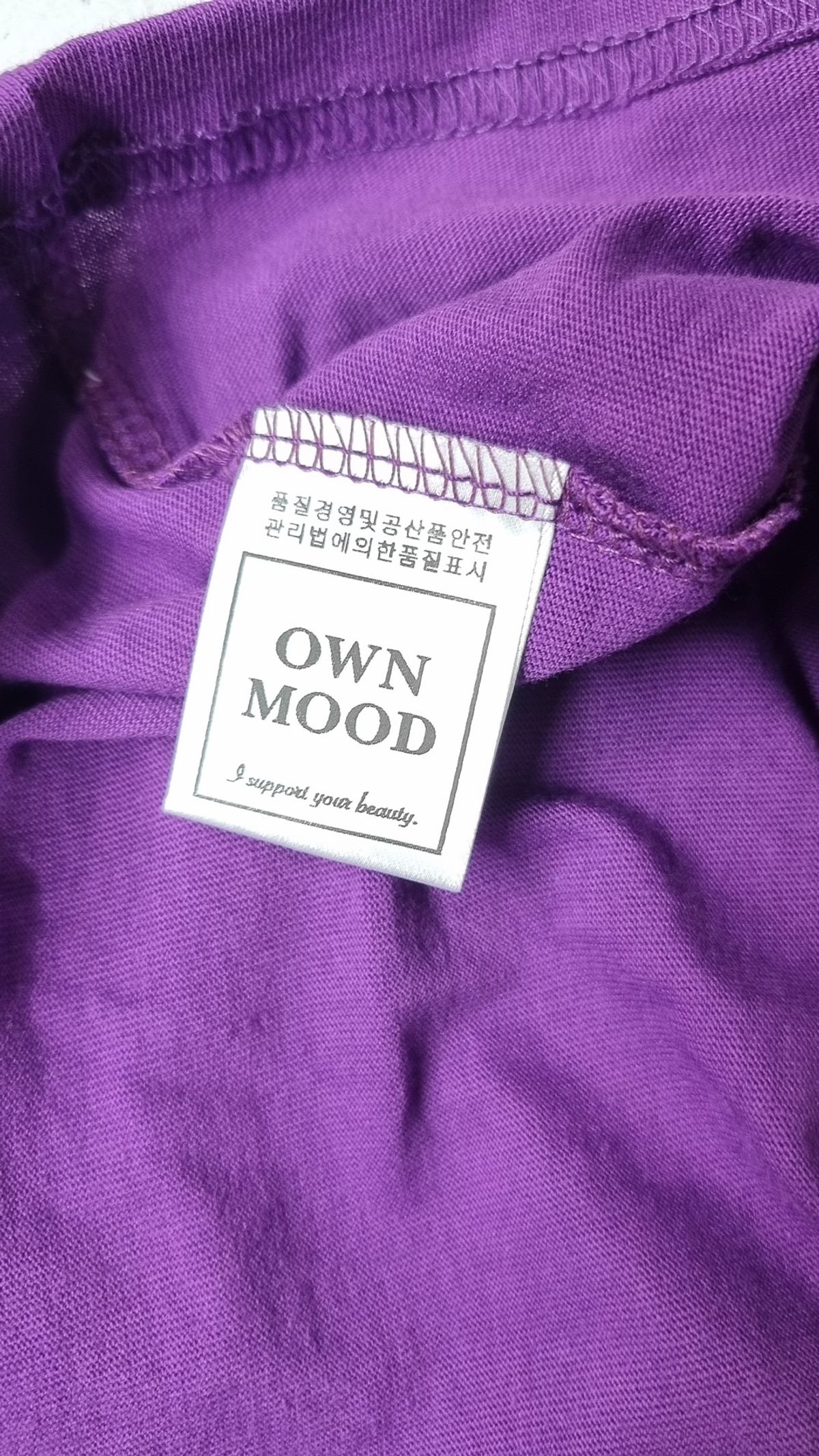 온무드(OWNMOOD) 반소매 티셔츠 M