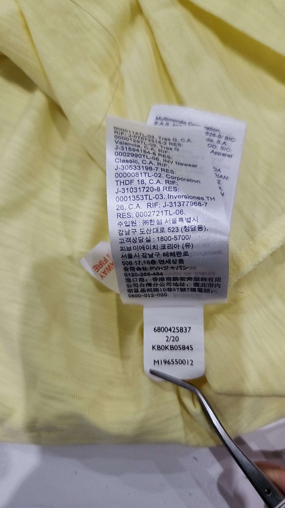 타미힐피거(TOMMY HILFIGER) 반소매 티셔츠 176