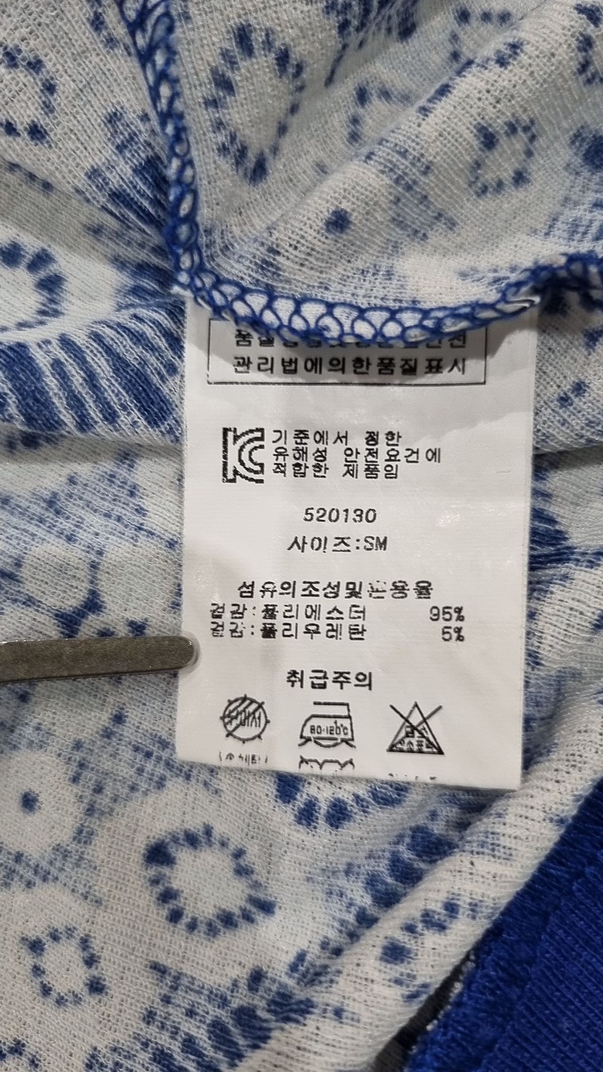 브이지(vg.) 카디건 SM