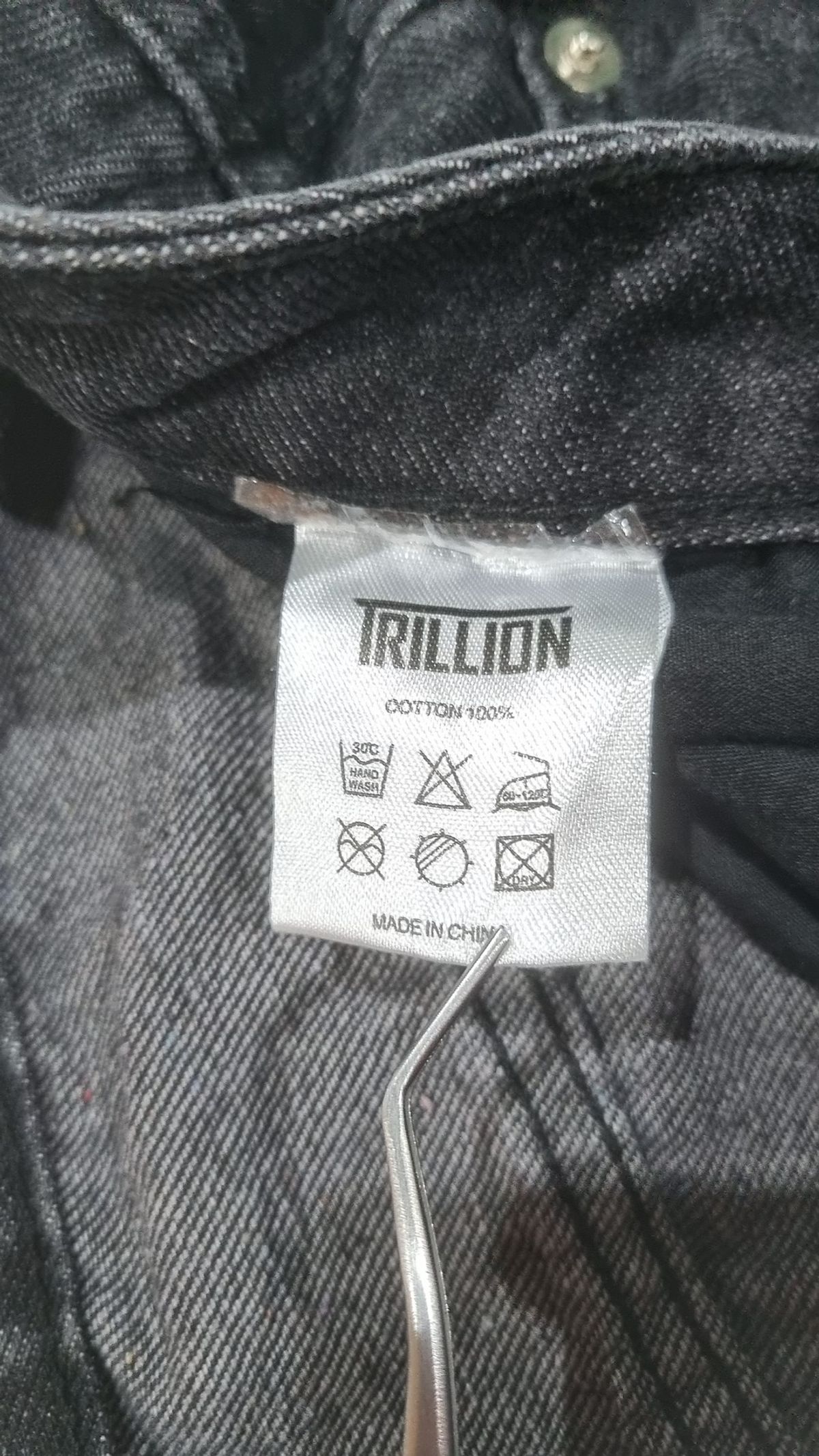 트릴리온(TRILLION) 청/데님 팬츠 M