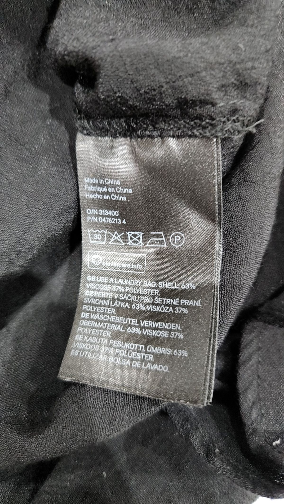 디바이디드 바이 에이치앤엠(Divided by H&M) 블라우스 34