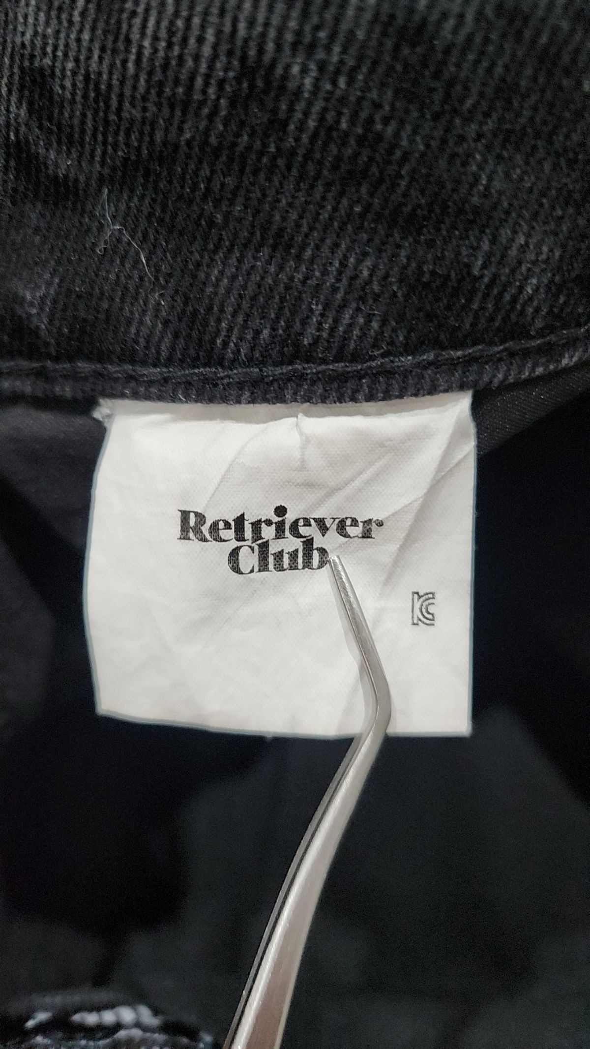리트리버클럽(RETRIEVER CLUB) 청/데님 팬츠 M