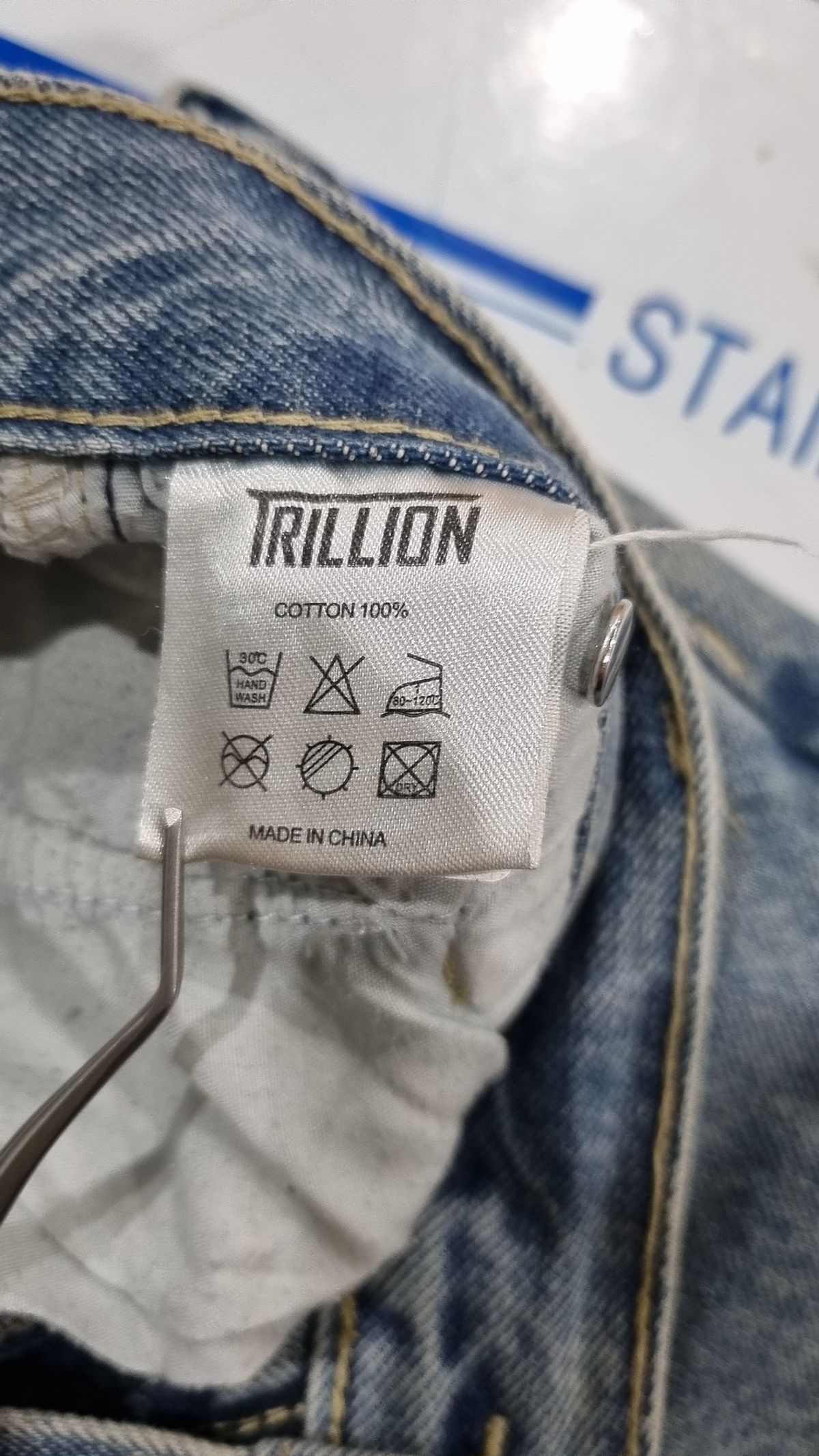 트릴리온(TRILLION) 청/데님 팬츠 M