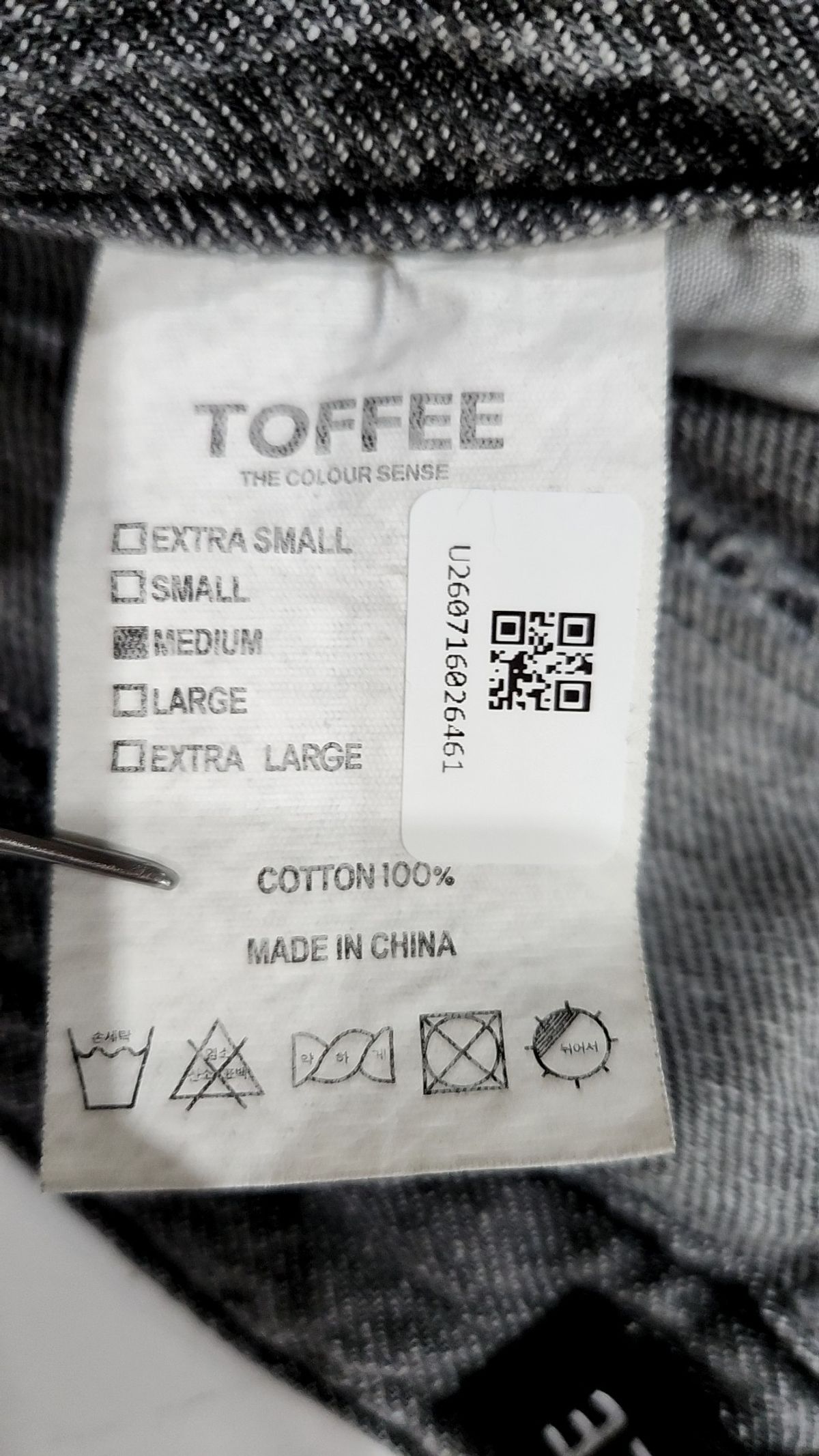 토피(TOFFEE) 청/데님 팬츠 M
