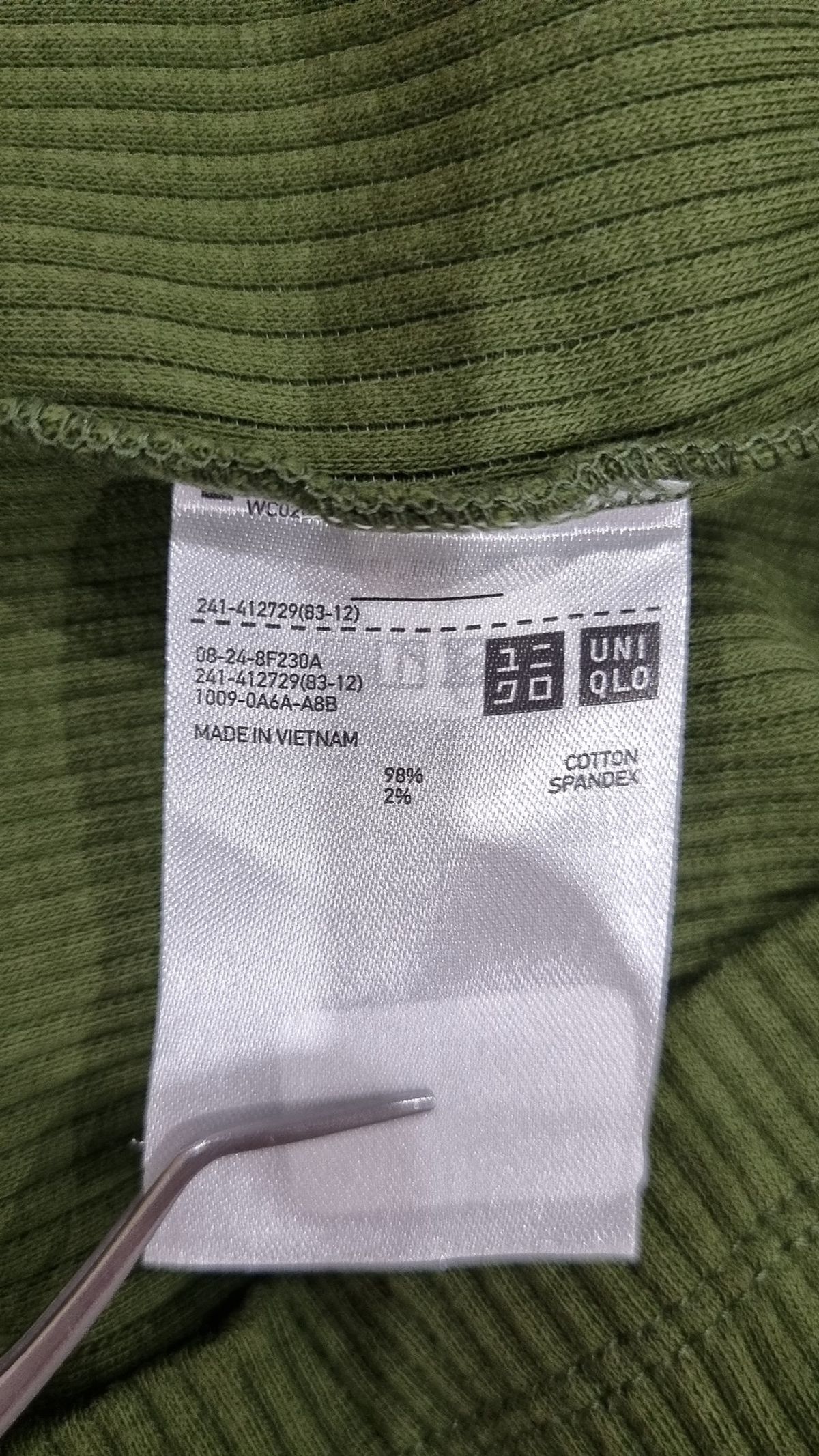 유니클로(UNIQLO) 니트/스웨터 M