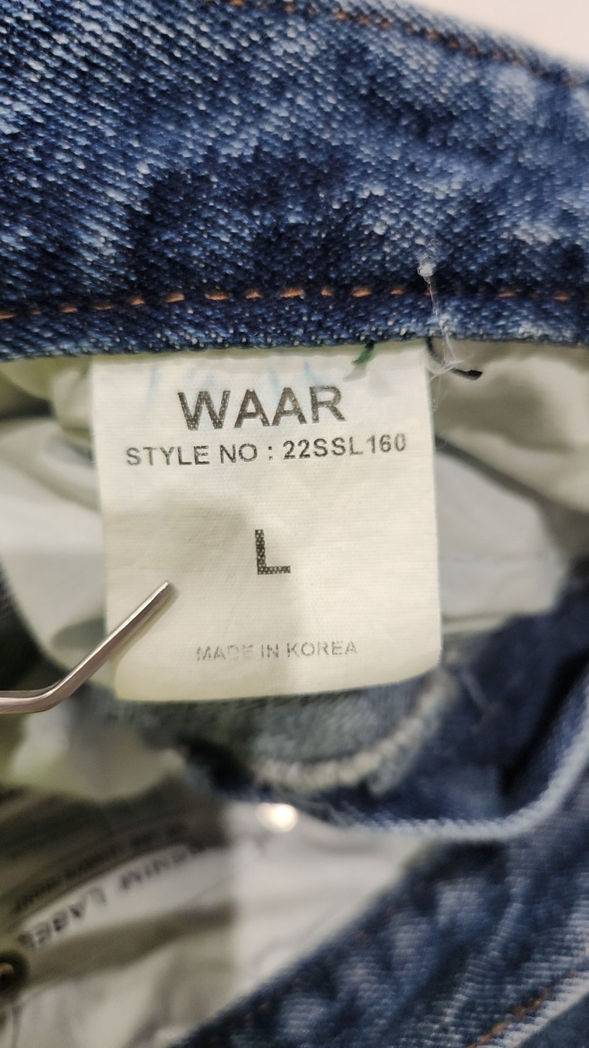 와르(WAAR) 청/데님 팬츠 L