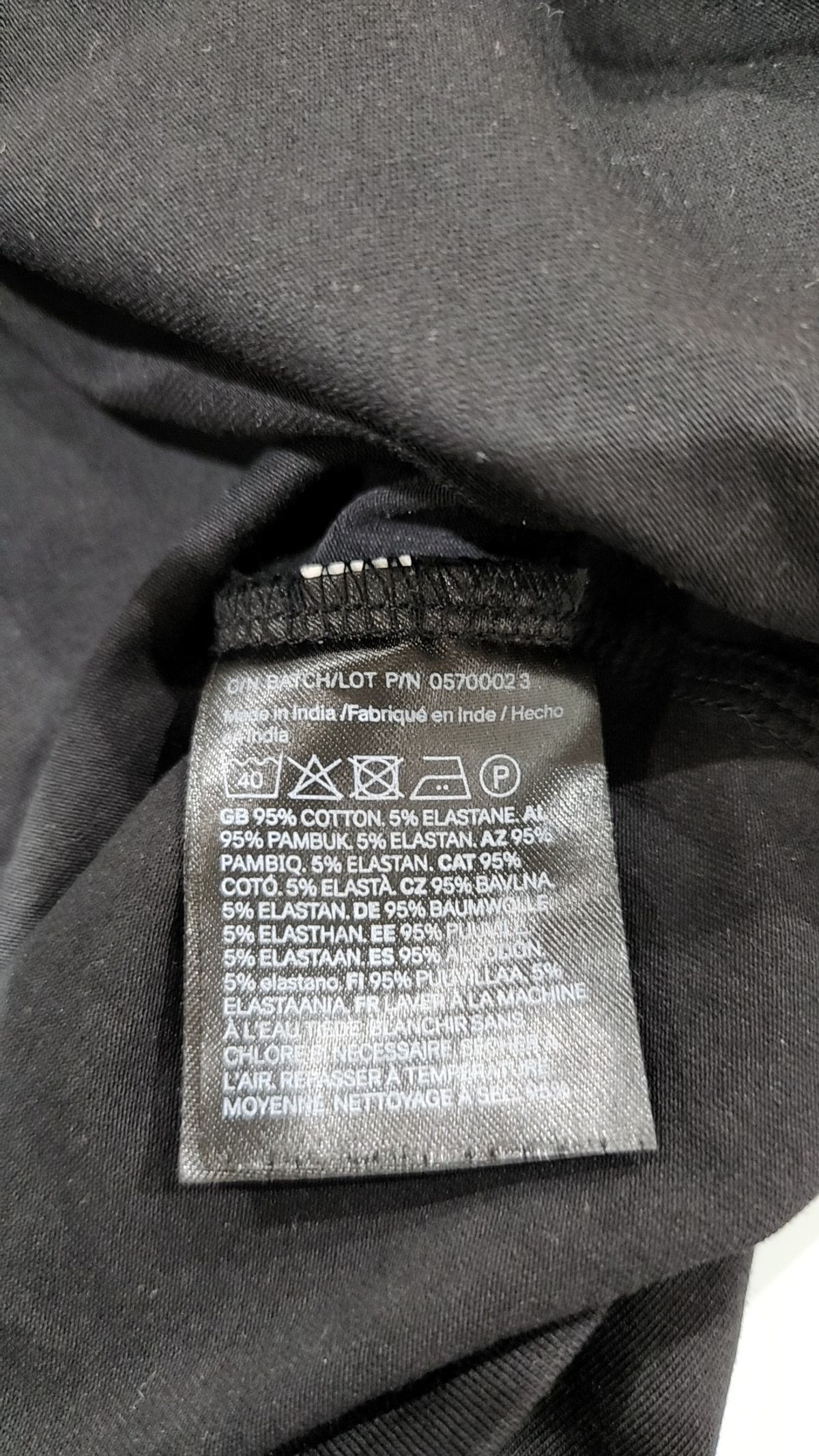 에이치앤엠(H&M) 반소매 티셔츠 2XL