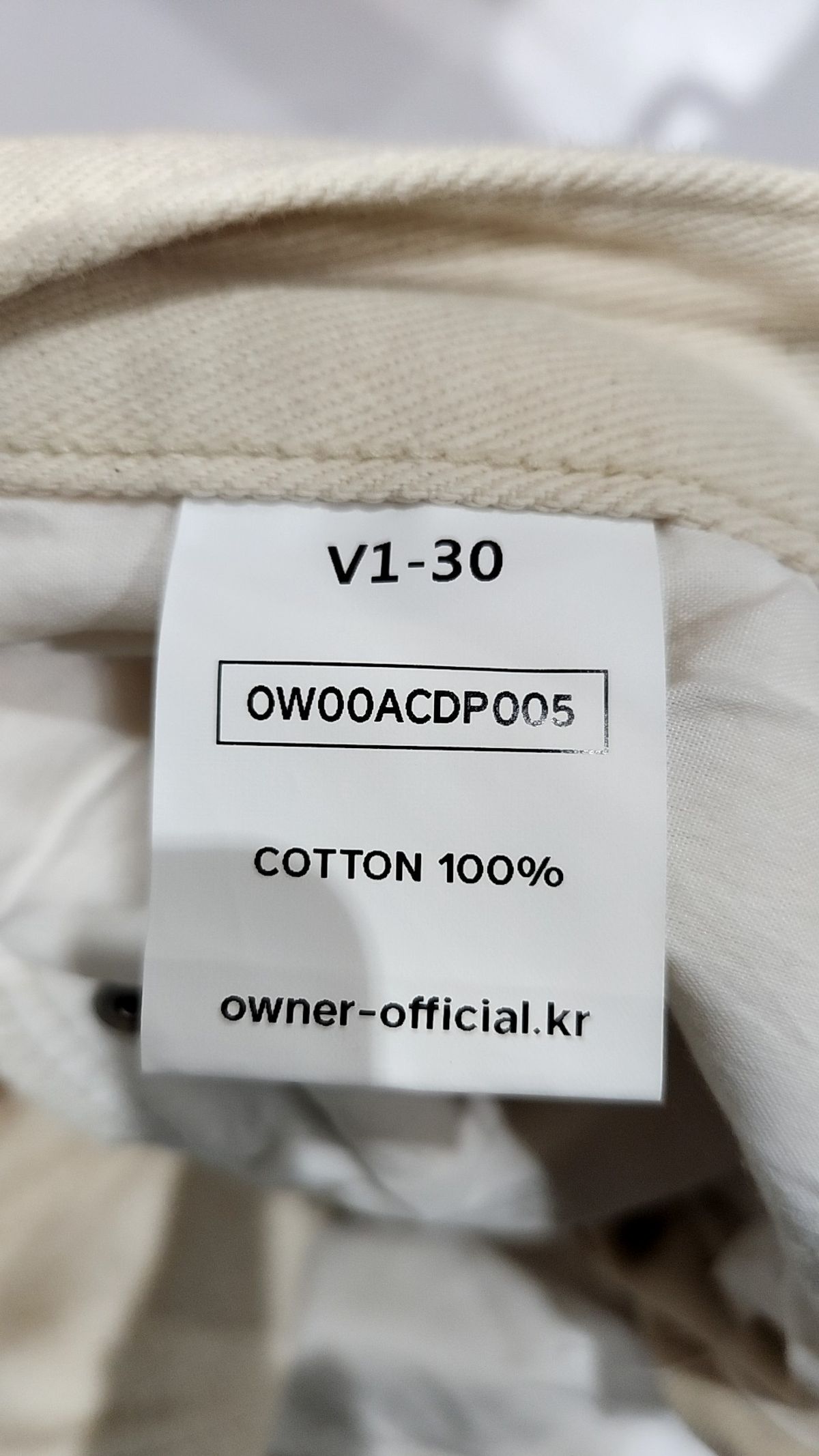 오너(OWNER) 062 테이퍼드 핏 내츄럴크림 진 30