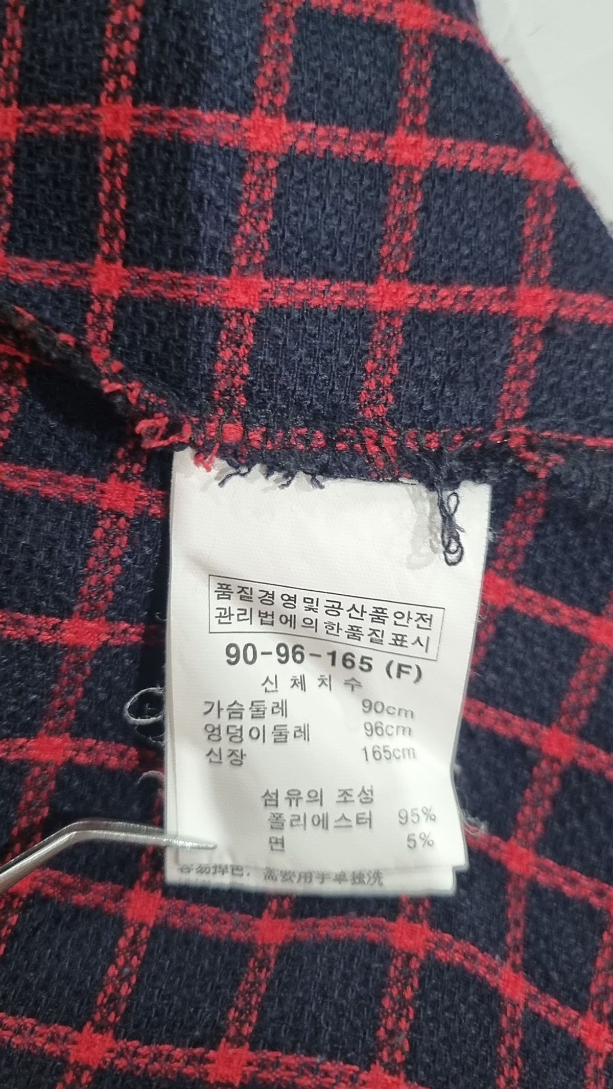 제이앤비(jnB) 미디 원피스 FREE