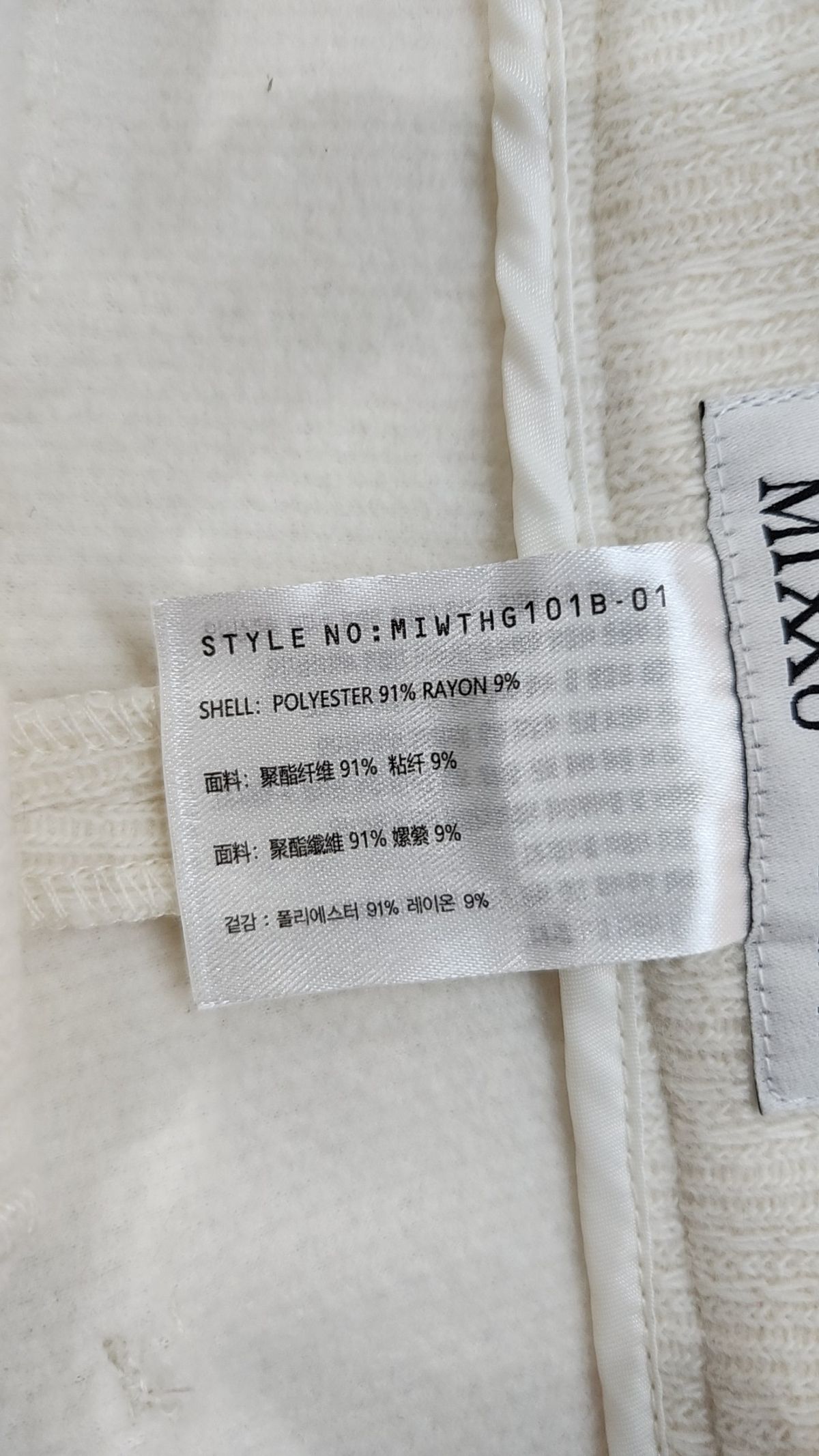 미쏘(MIXXO) 숏팬츠 M