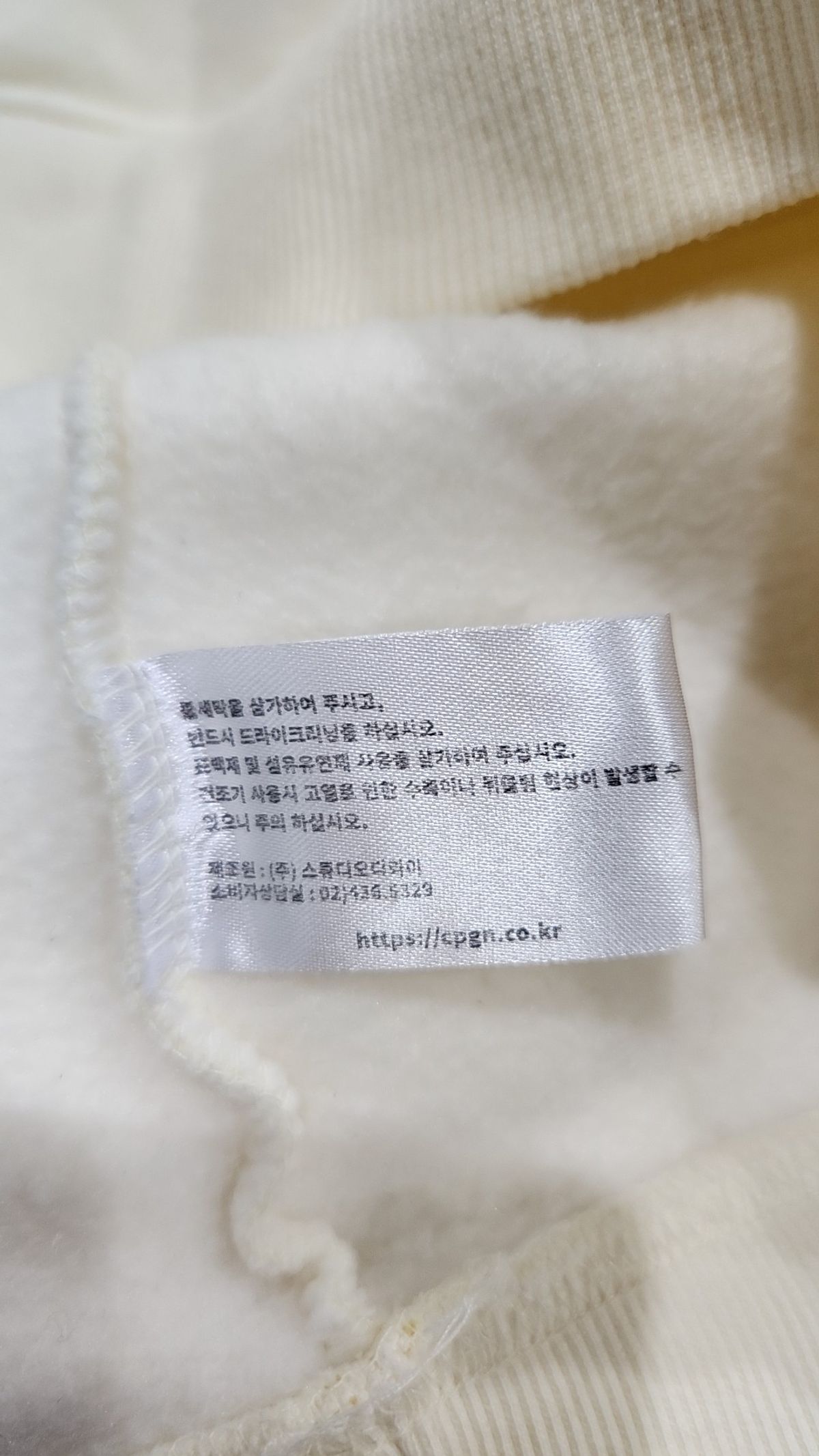 꼼파뇨(CPGN STUDIO) 후드 티셔츠 L