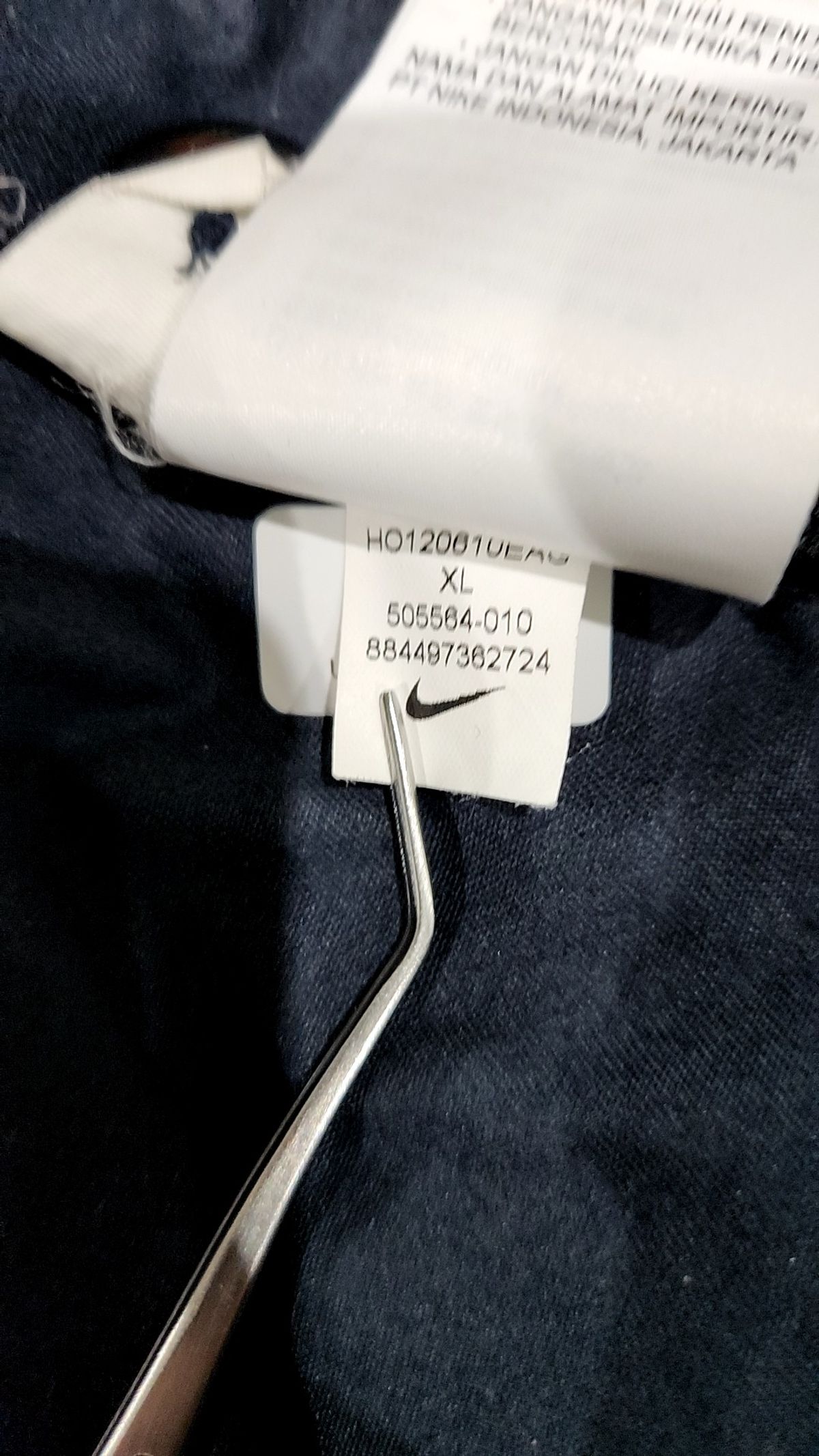 나이키(NIKE) 나일론/코치 재킷 105