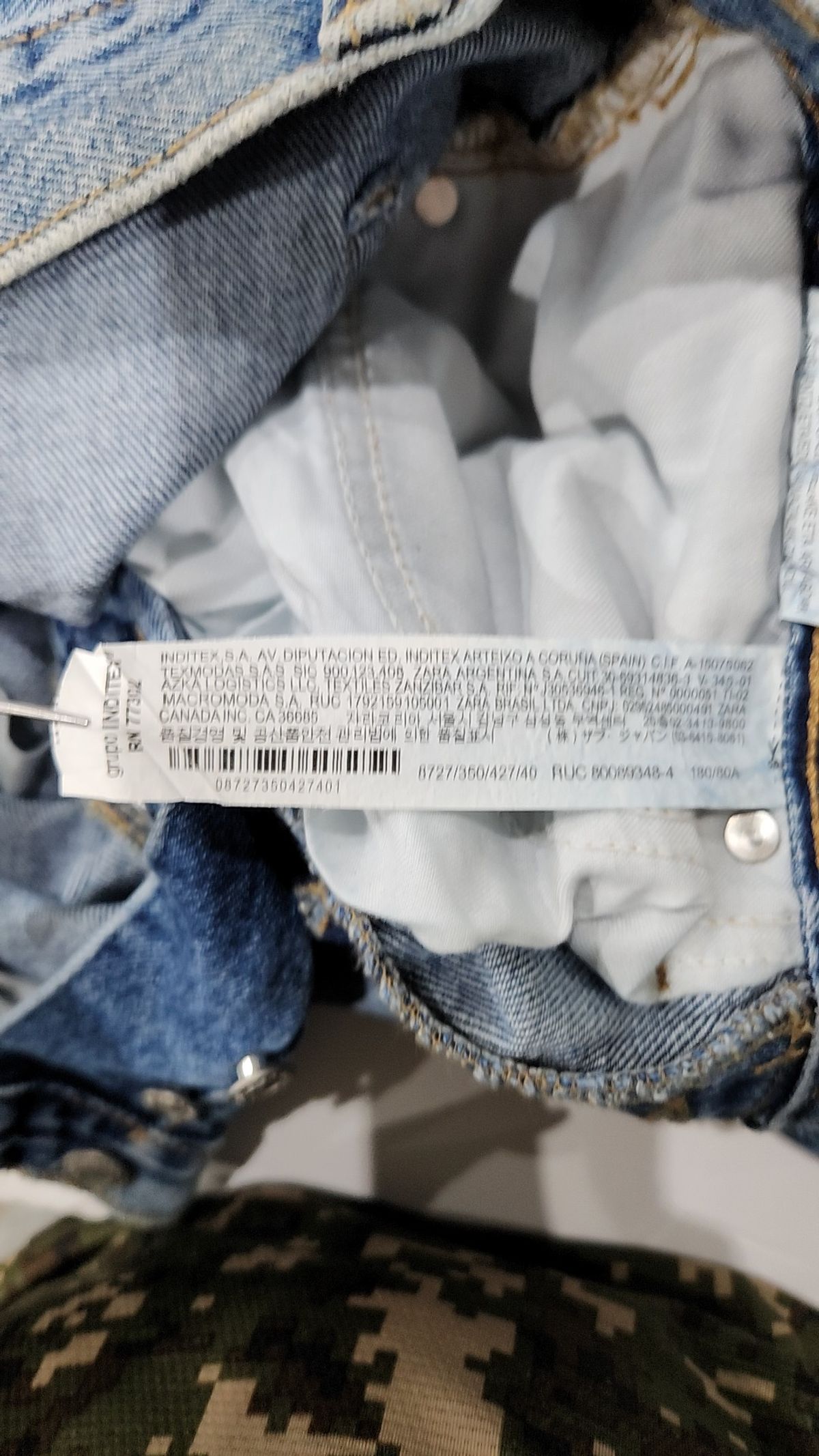 자라(ZARA) 청/데님 팬츠 31