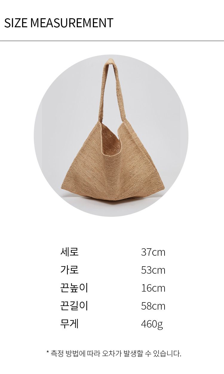 MUSINSA公式 | Archivépke Took bag(Oatmeal)_OVBSX25104BEE