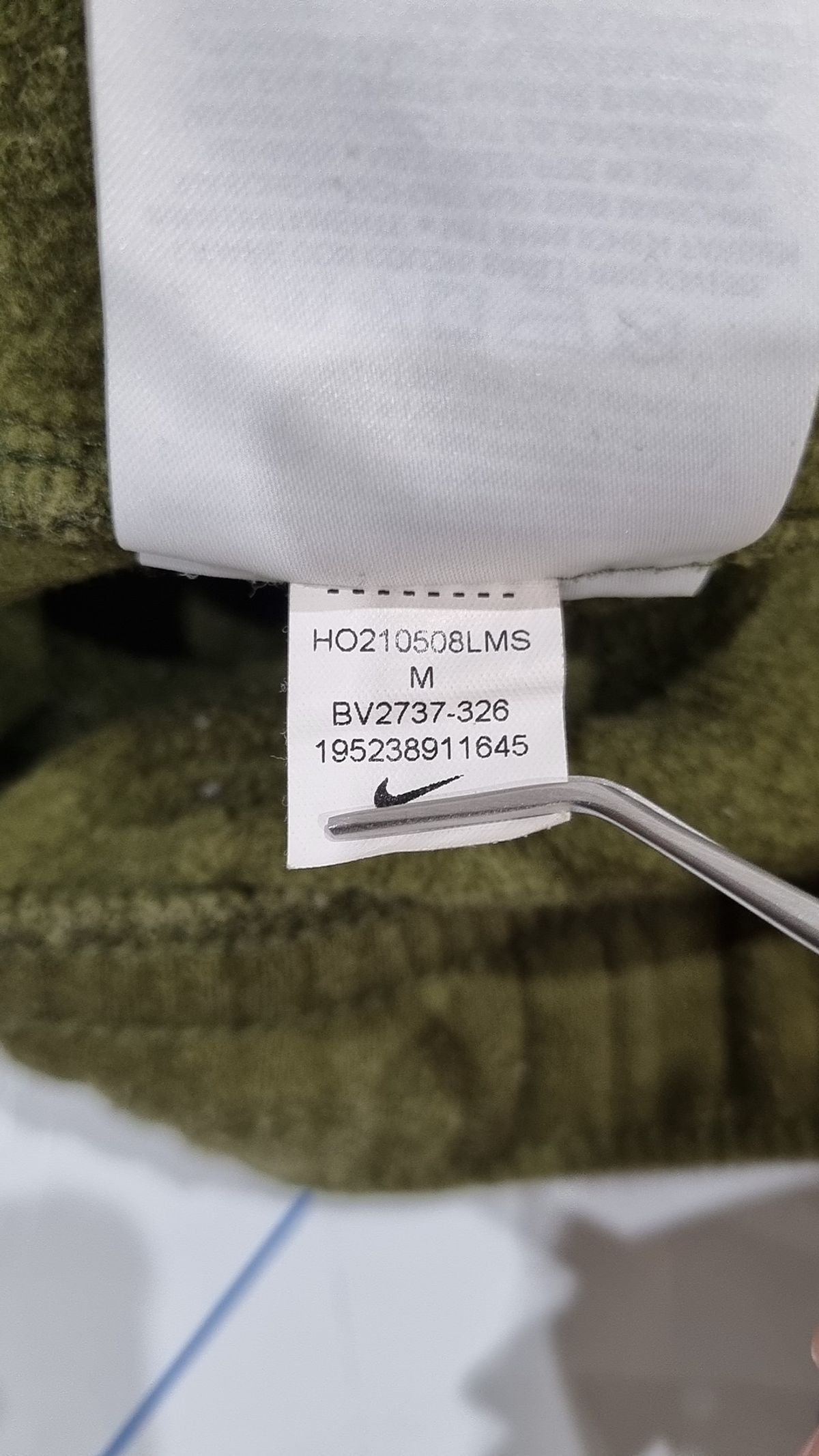 나이키(NIKE) 조거 팬츠 M