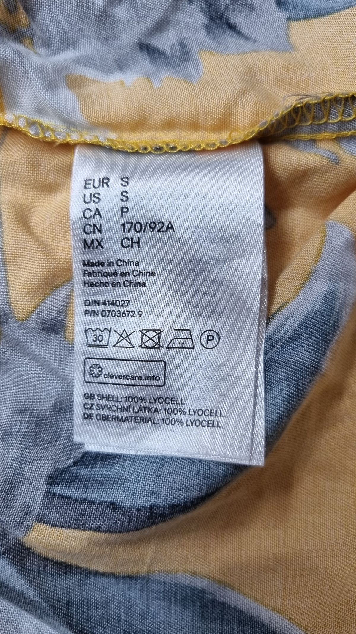 에이치앤엠(H&M) 캐주얼 셔츠 S