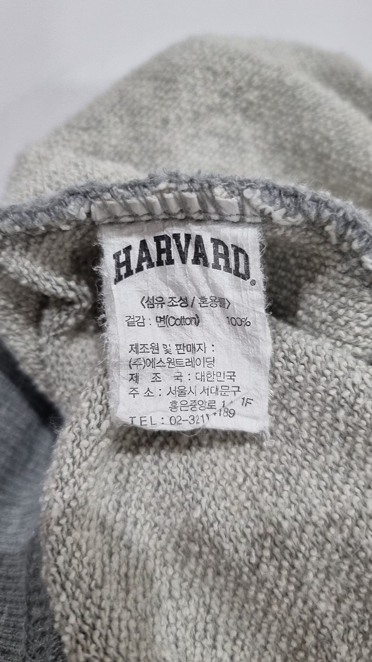 하버드 키즈(HARVARD KIDS) 맨투맨/스웨트셔츠 150