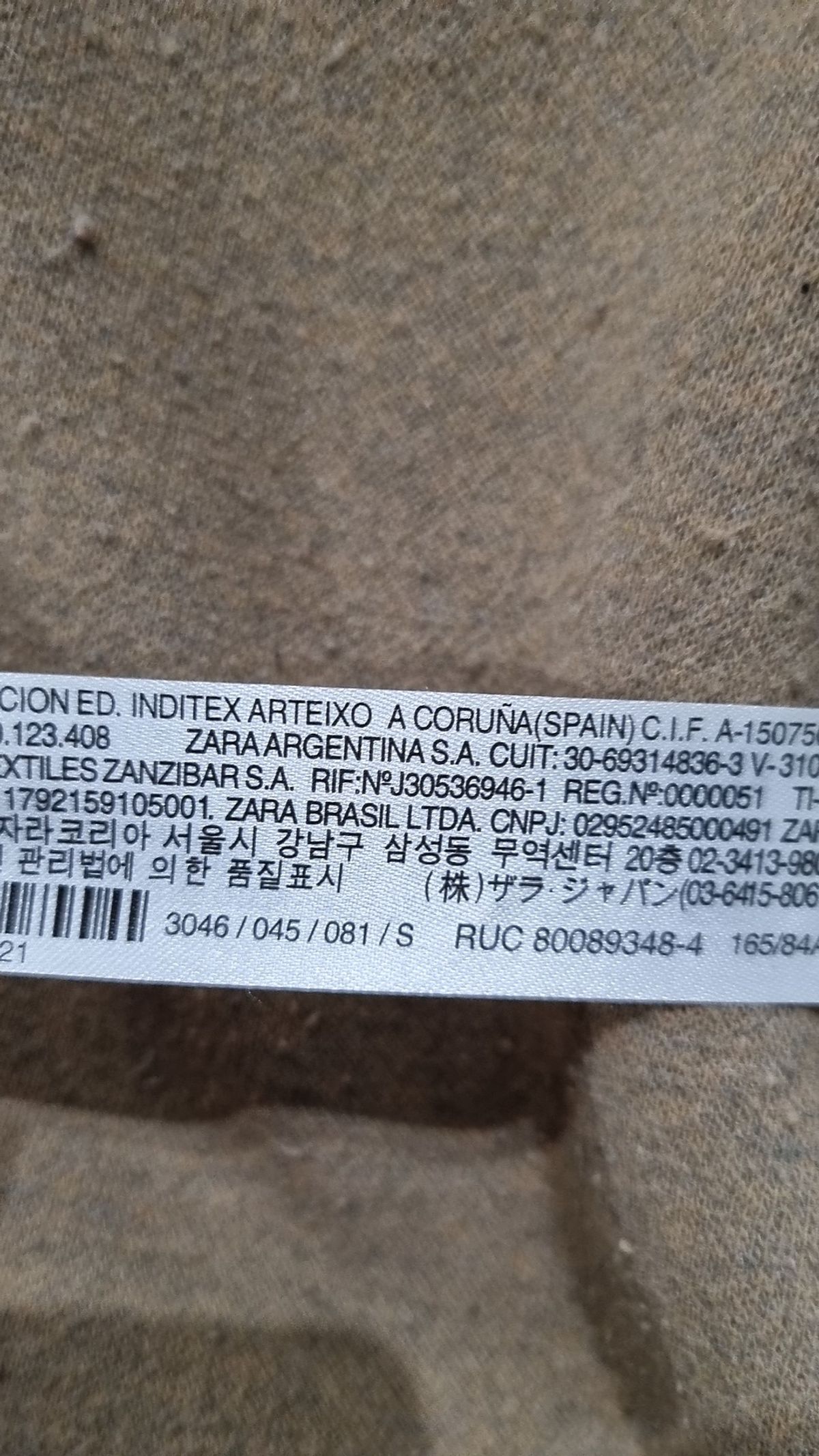 자라(ZARA) 겨울 기타 코트 S