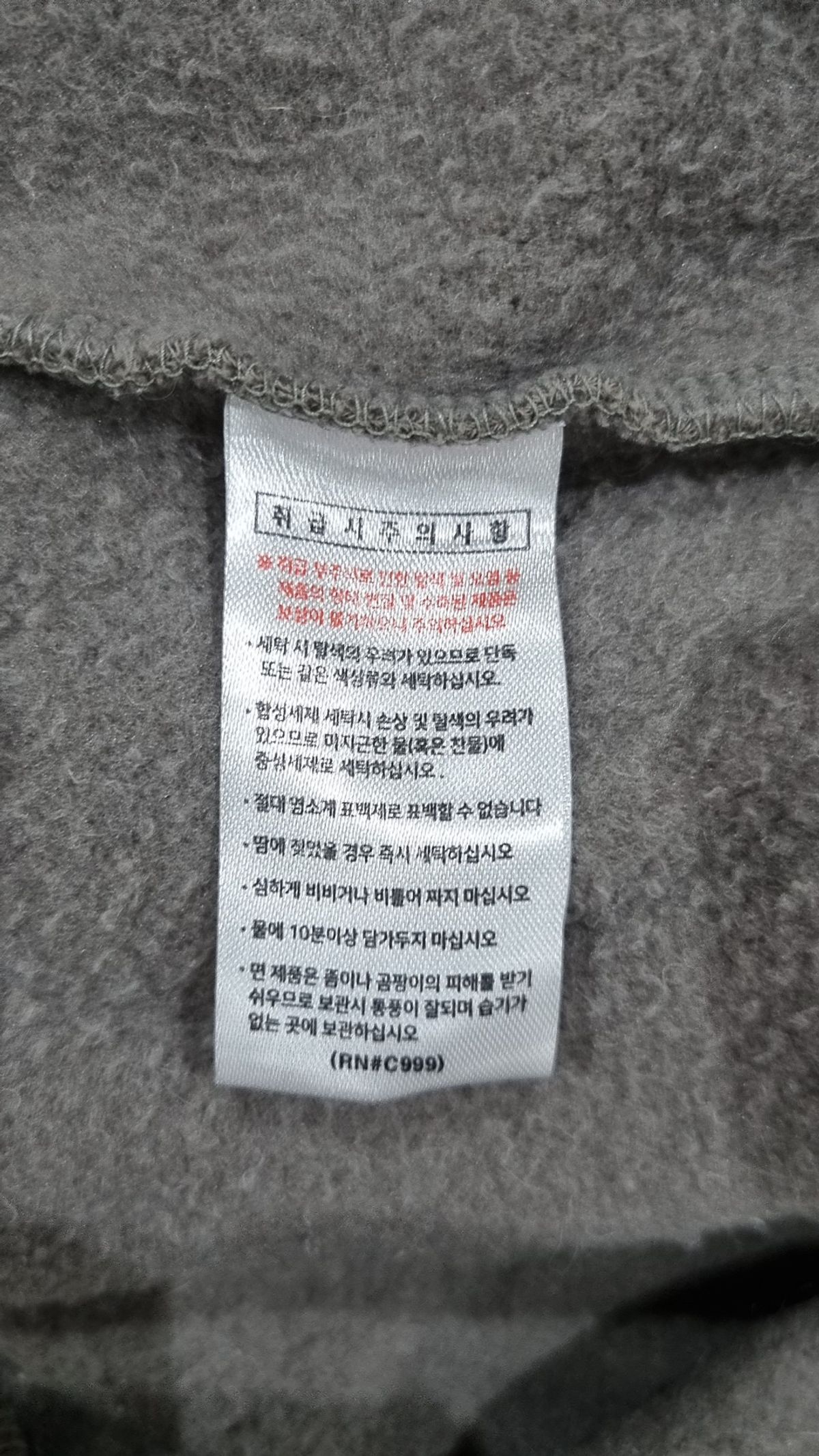 더블유브이프로젝트(WV PROJECT) 후드 티셔츠 S