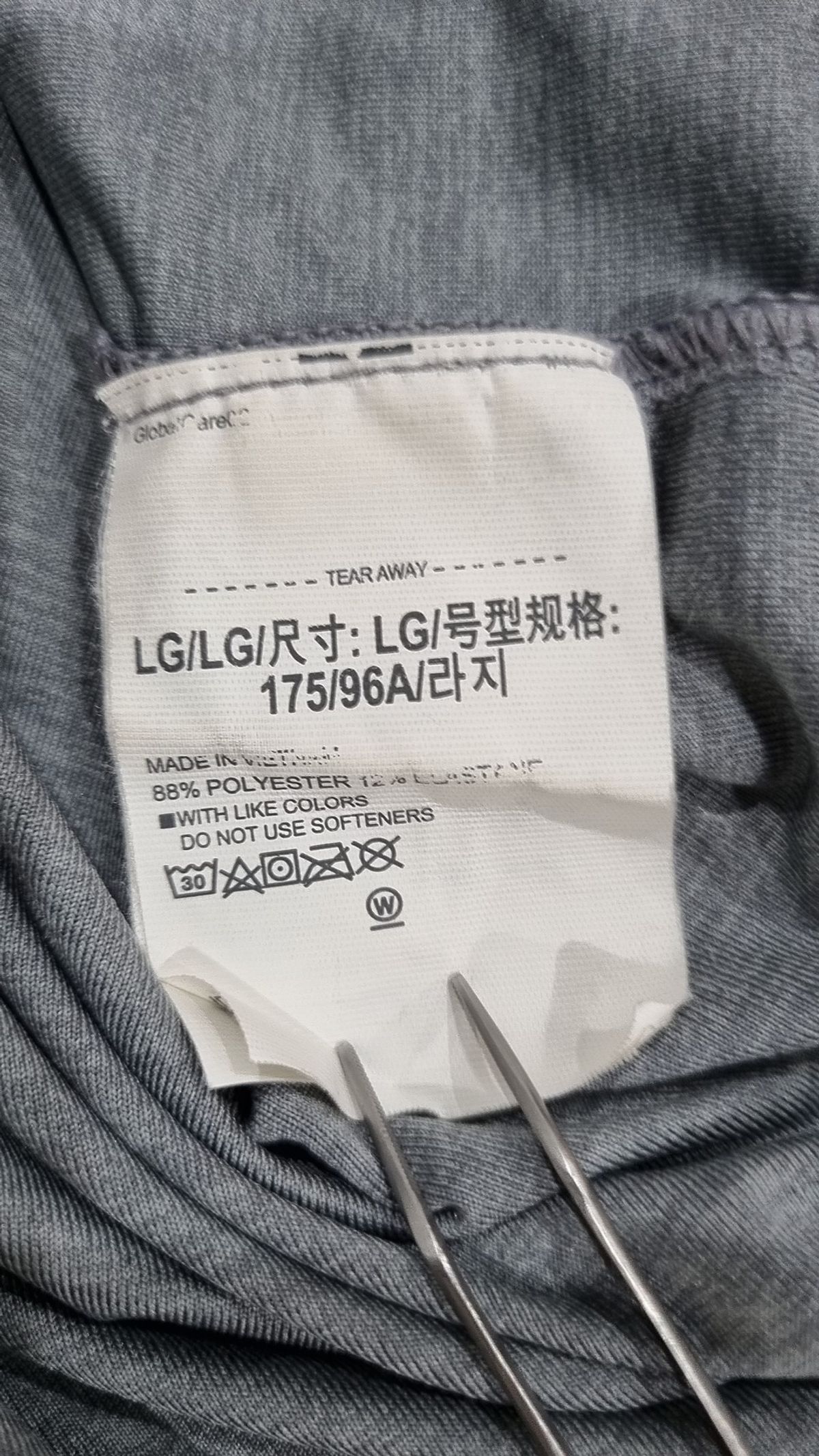 언더아머(UNDERARMOUR) 피케/카라 티셔츠 L