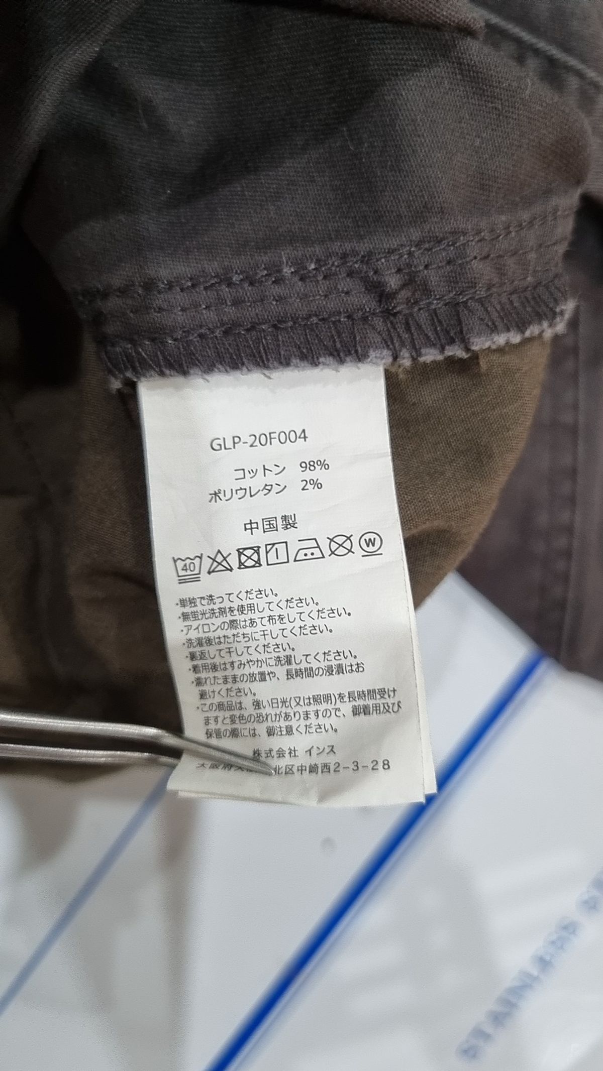 그라미치(GRAMICCI) 우먼스 핀턱팬츠 Heather Charcoal S