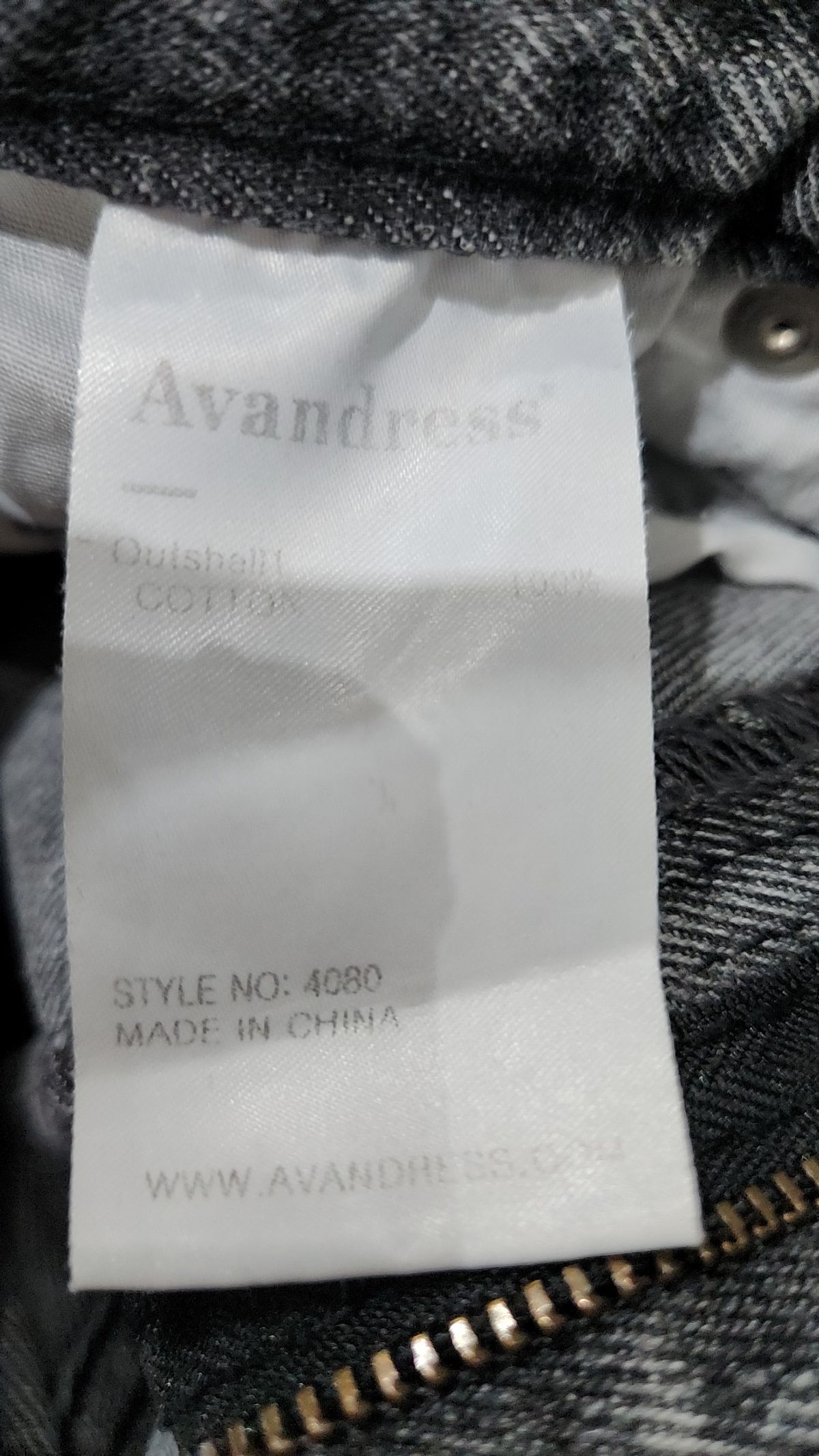 어반드레스(AVANDRESS) 청/데님 팬츠 XXS