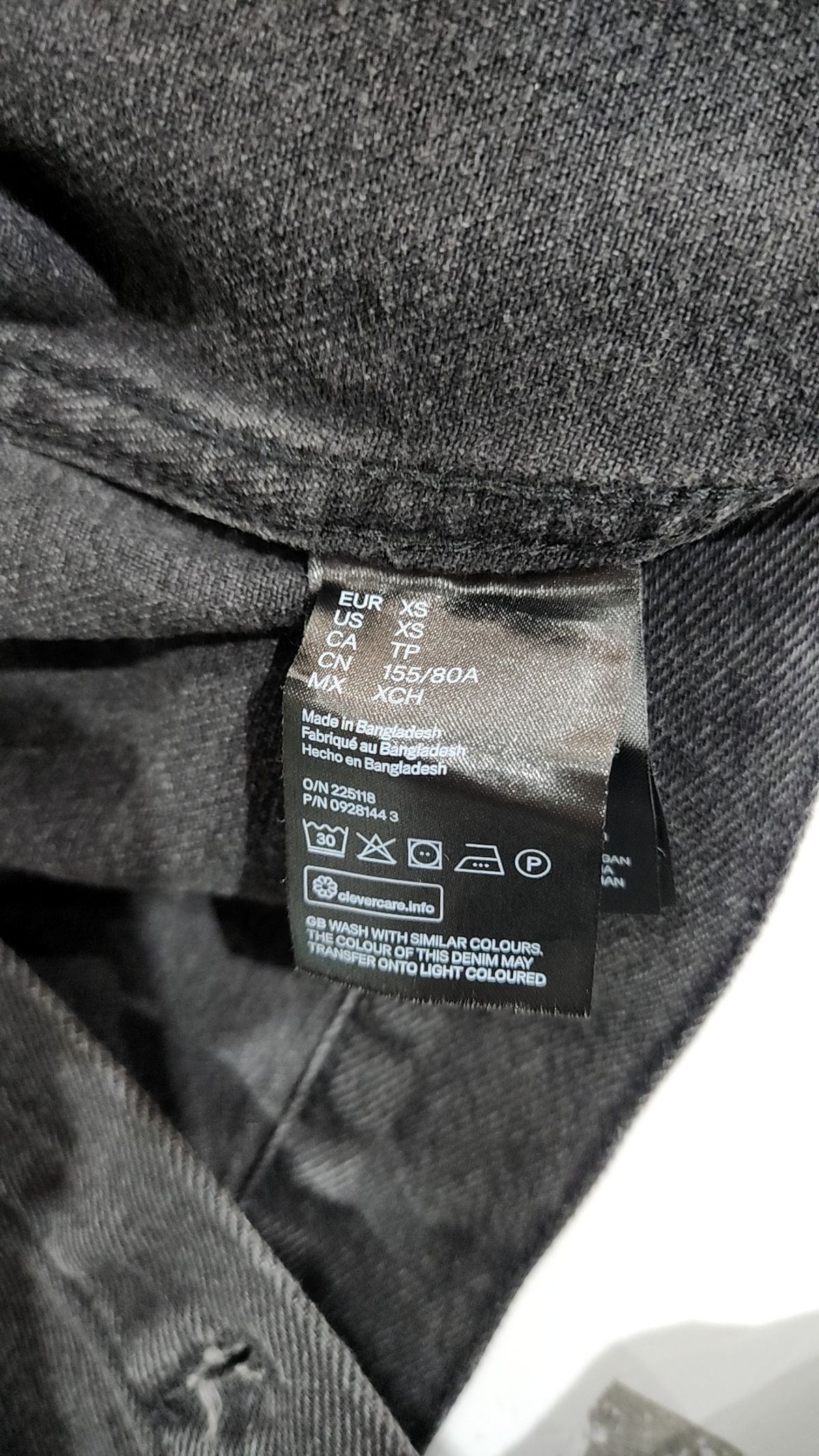 디바이디드에이치앤엠(DIVIDED H&M) 데님/트러커 재킷 XS