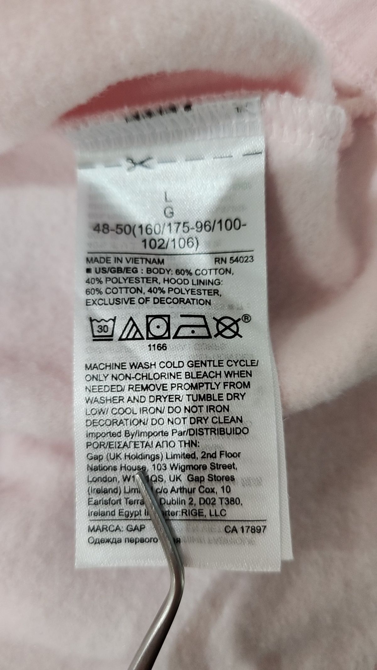 갭(GAP) 후드 티셔츠 XS