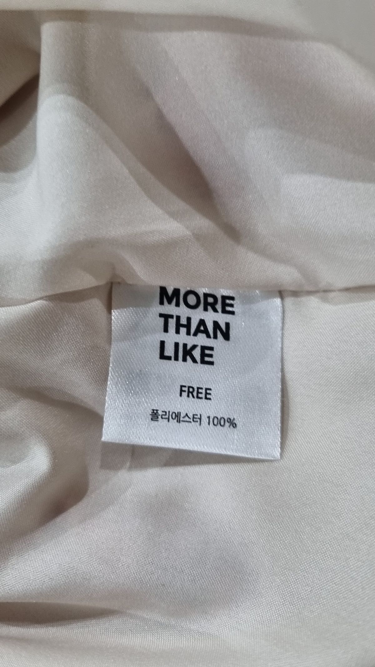 모어댄라이크(MORE THAN LIKE) 미니 원피스 FREE