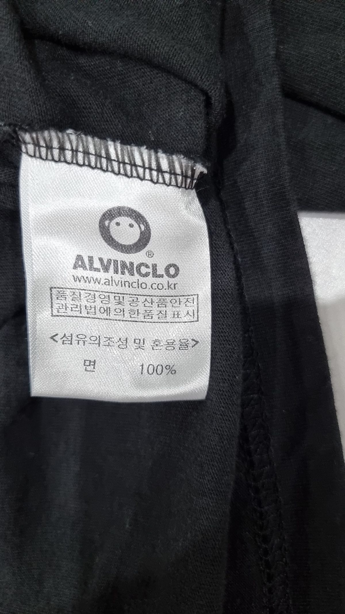 앨빈클로(ALVINCLO) 긴소매 티셔츠 M