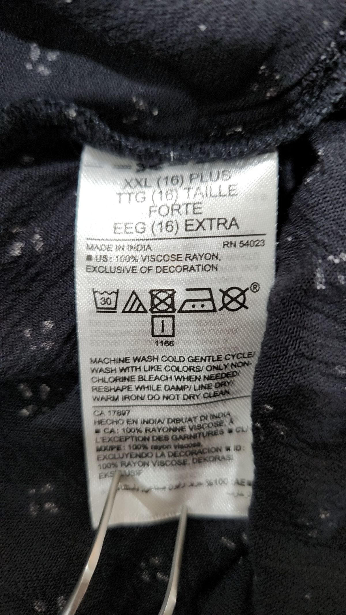 올드네이비(Old Navy) 맥시 원피스 XXL