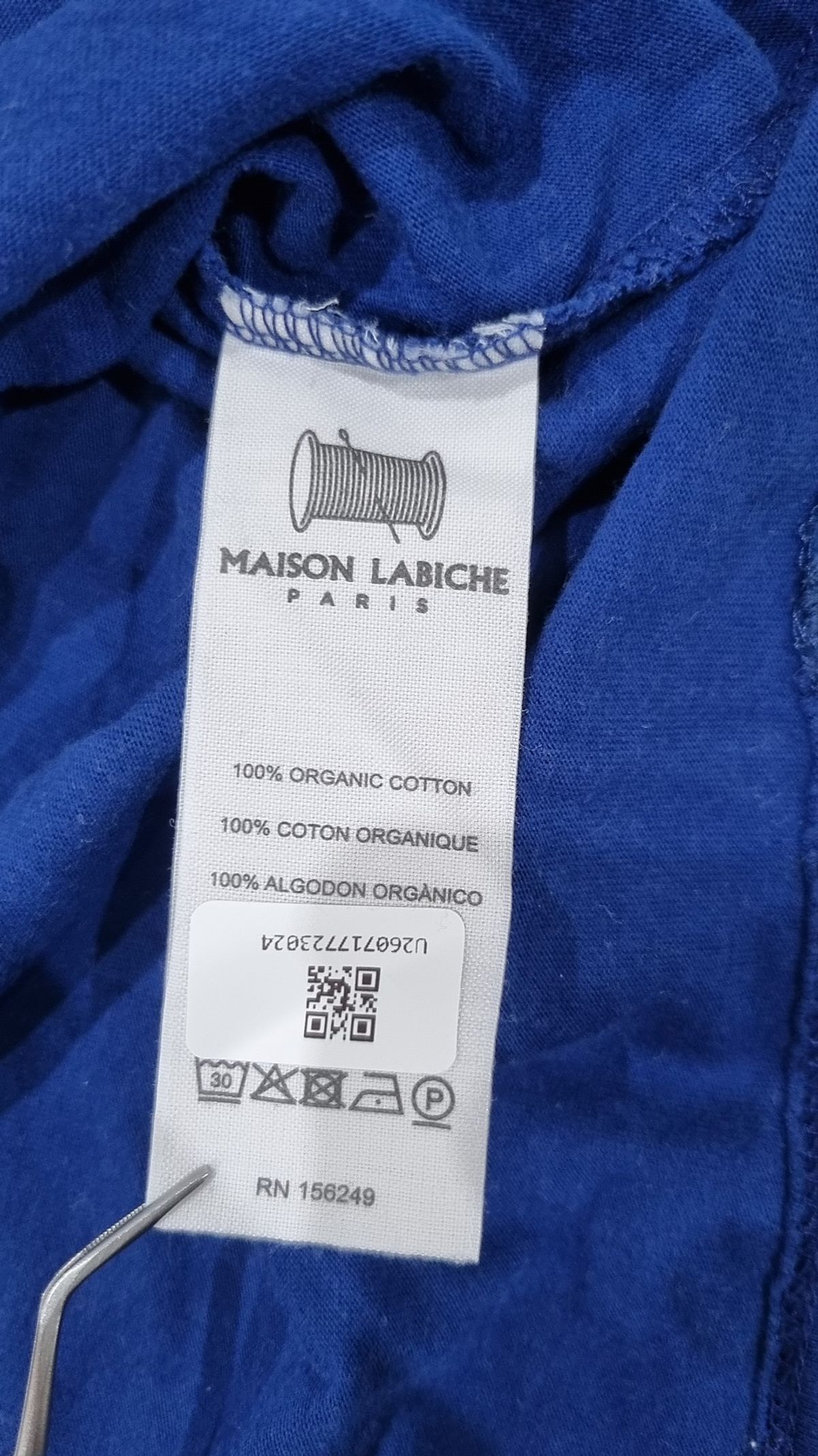 메종라비쉬(MAISON LABICHE) 반소매 티셔츠 M