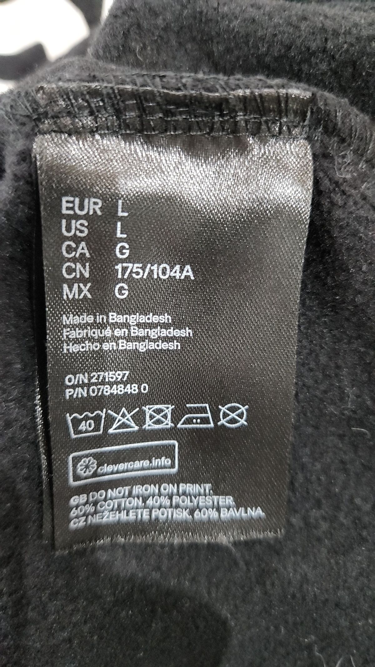디바이디드에이치앤엠(DIVIDED H&M) 후드 티셔츠 L