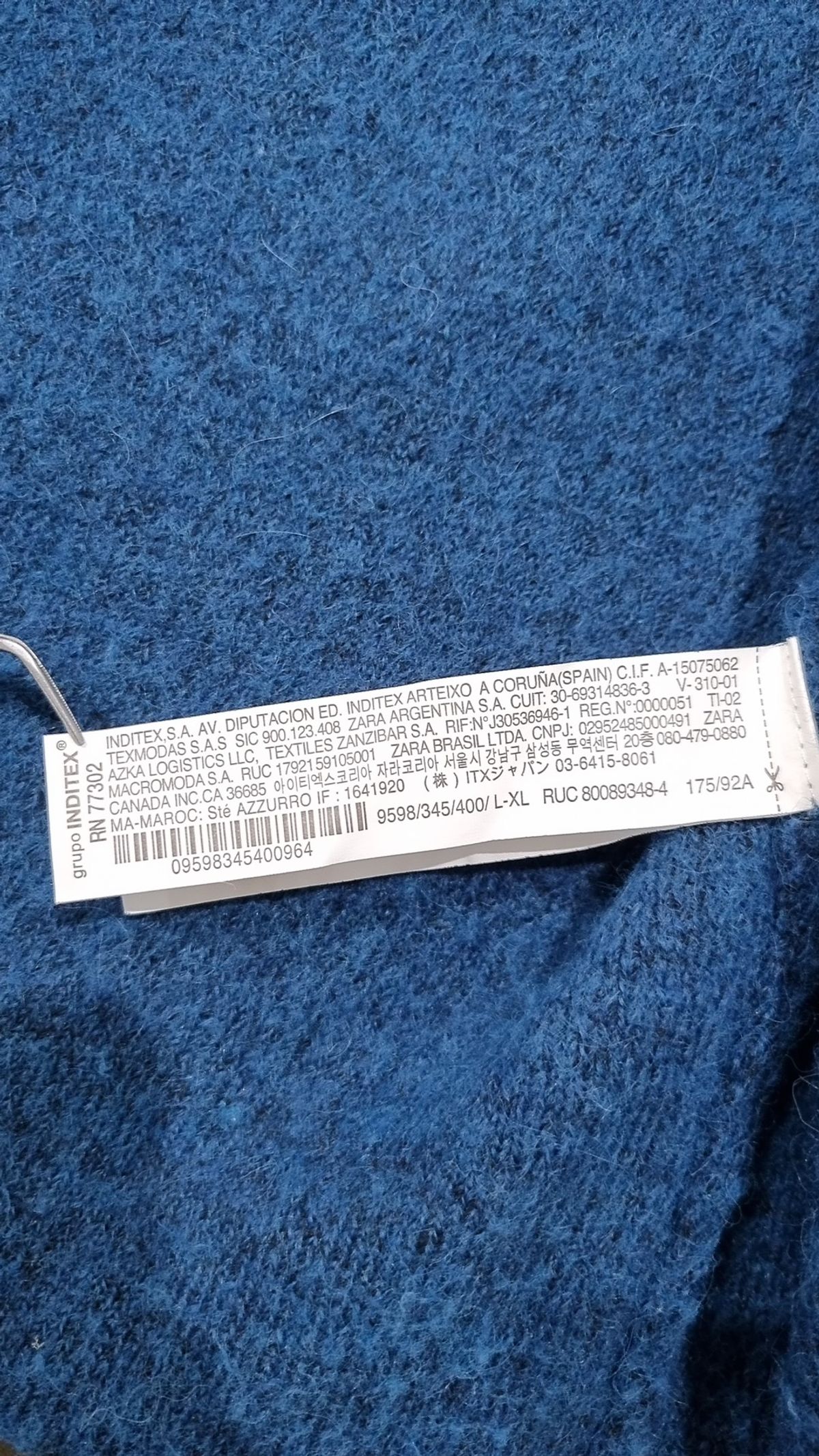 자라(ZARA) 카디건 L-XL