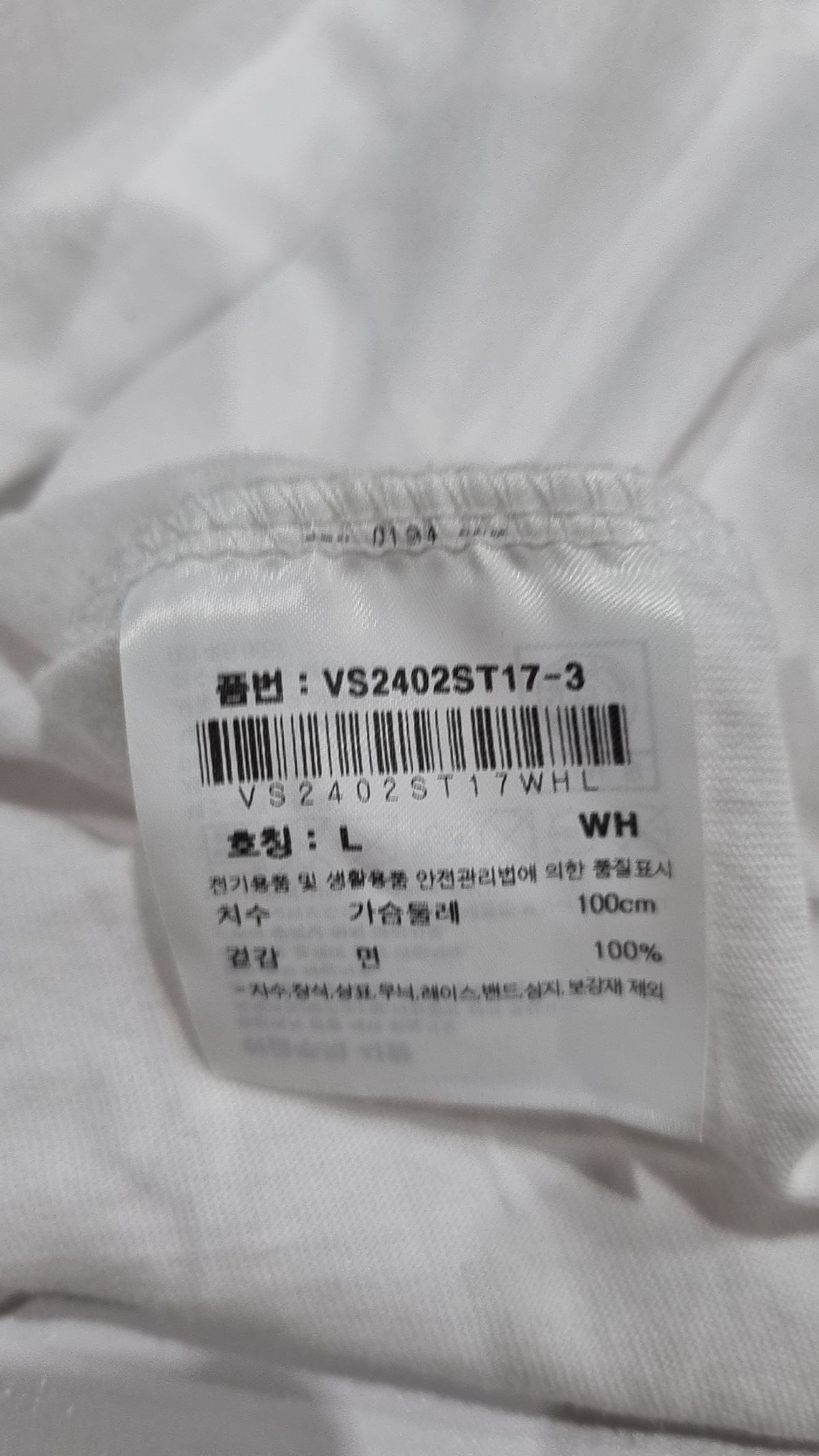 비전스트릿웨어(VISION STREETWEAR) 반소매 티셔츠 L