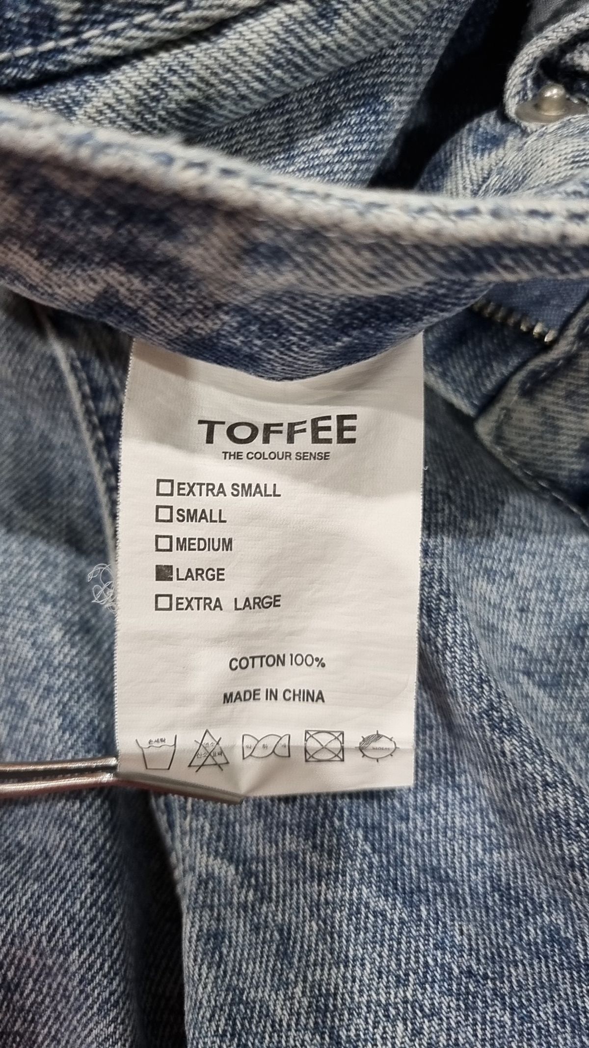 토피(TOFFEE) 청/데님 팬츠 L