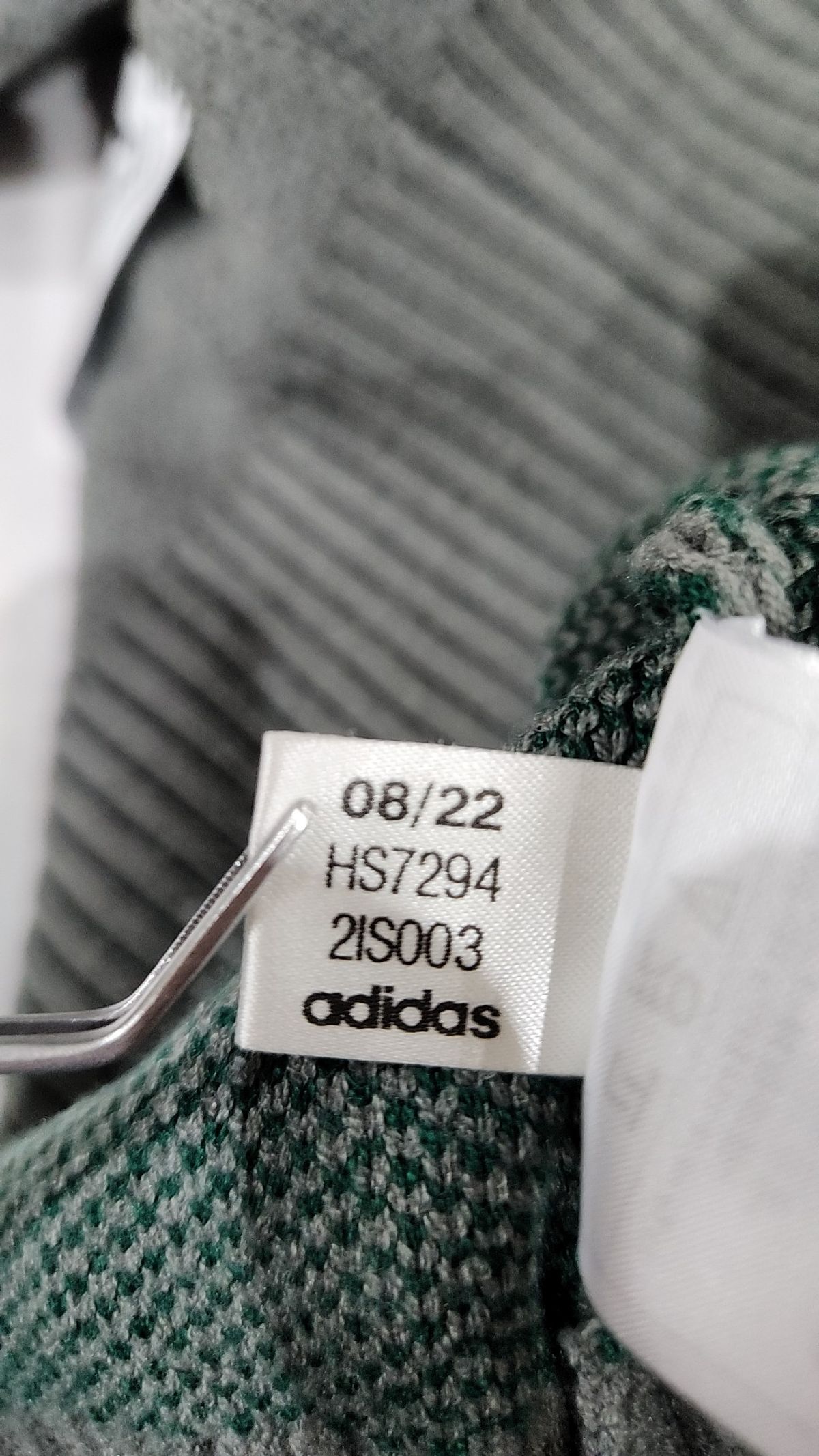 아디다스(ADIDAS) MC 크루넥 스웨터 HS7294 M