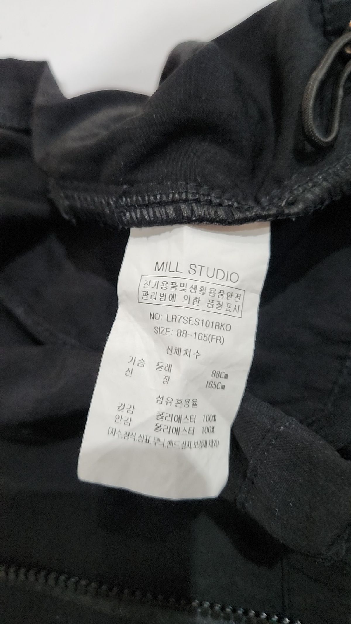 밀스튜디오(MILL STUDIO) 베스트 FREE