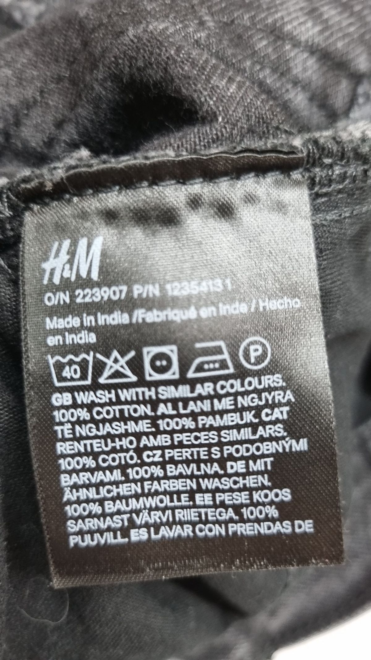 에이치앤엠(H&M) 청/데님 팬츠 28/30