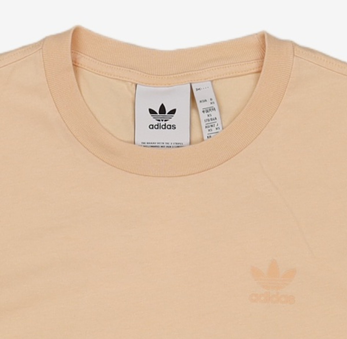 아디다스(ADIDAS) 마쉬멜로우 트레포일 티 - 오렌지 / H09131 XS