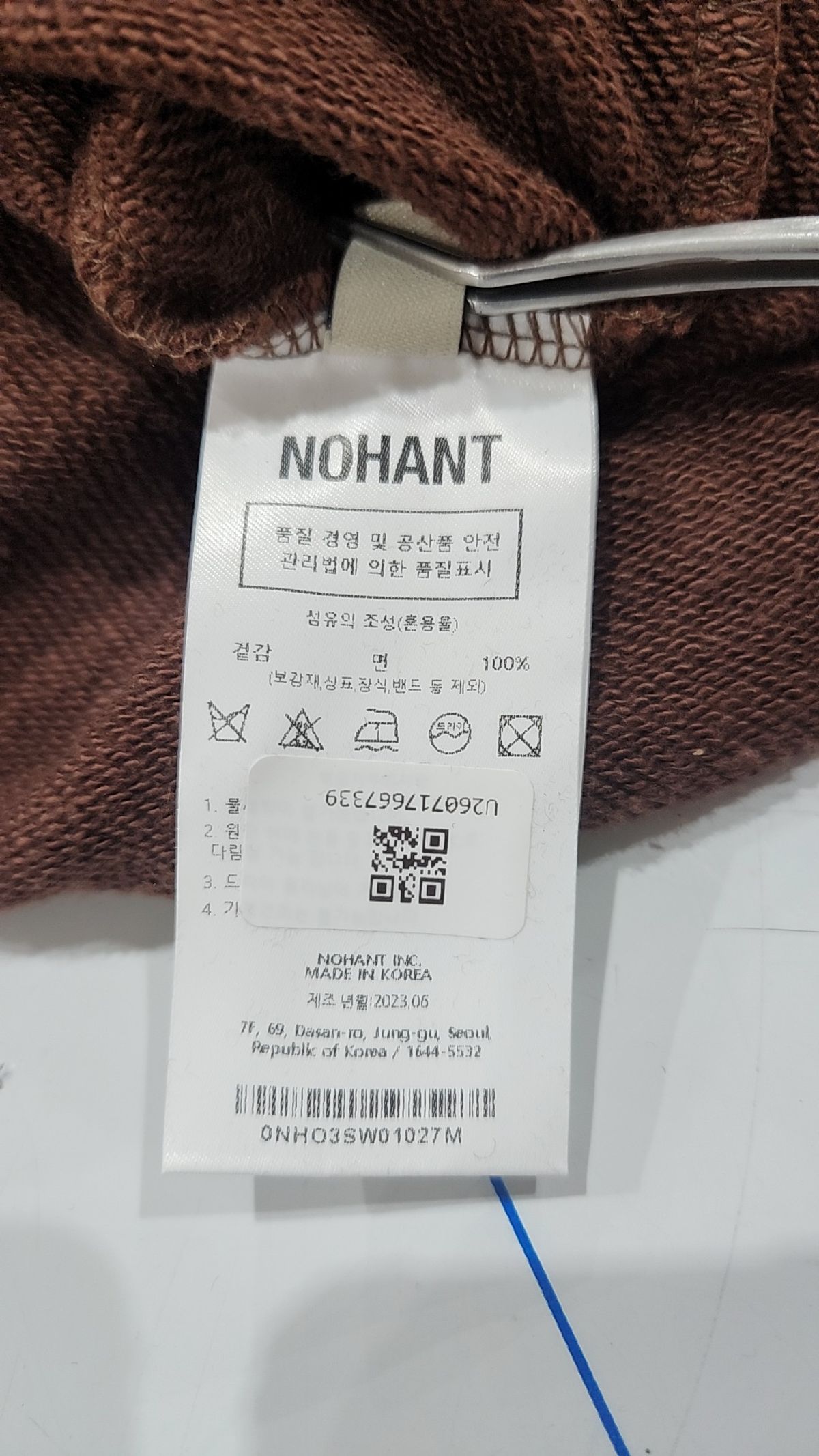 노앙(NOHANT) 맨투맨/스웨트셔츠 M