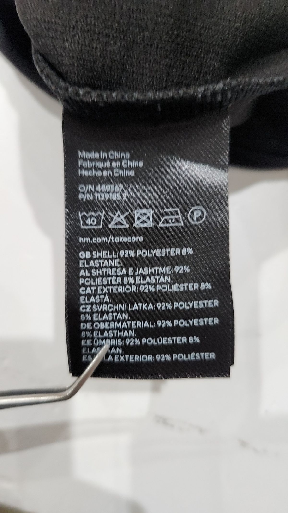 디바이디드에이치앤엠(DIVIDED H&M) 반소매 티셔츠 L