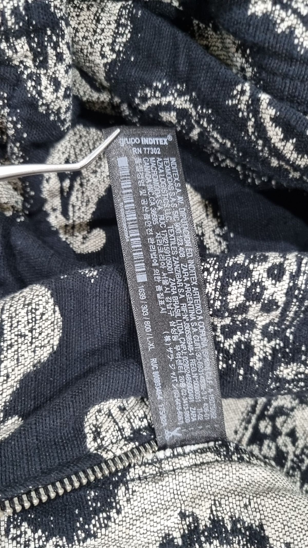 자라(ZARA) 기타 점퍼/재킷 XL
