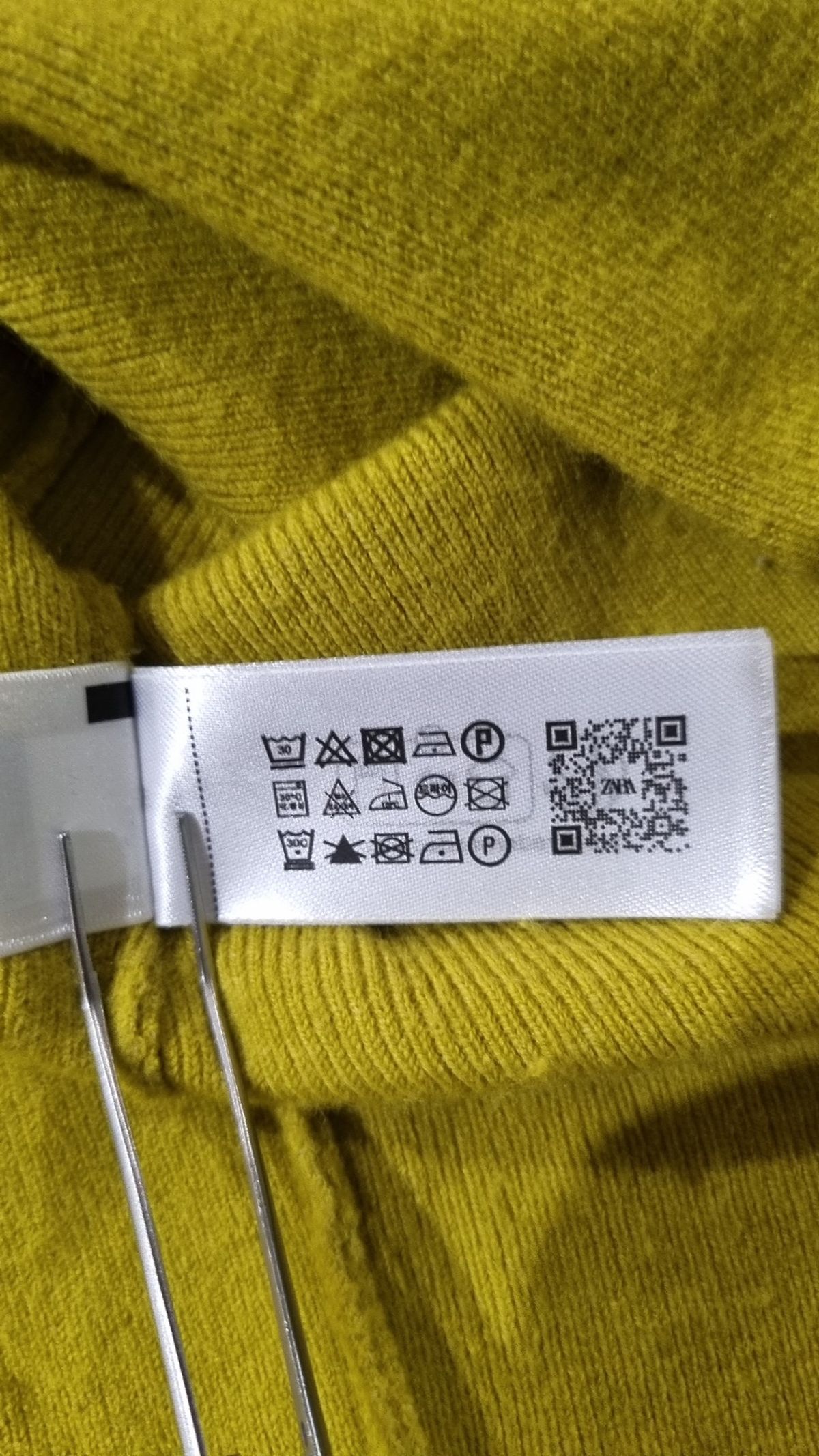 자라(ZARA) 카디건 L