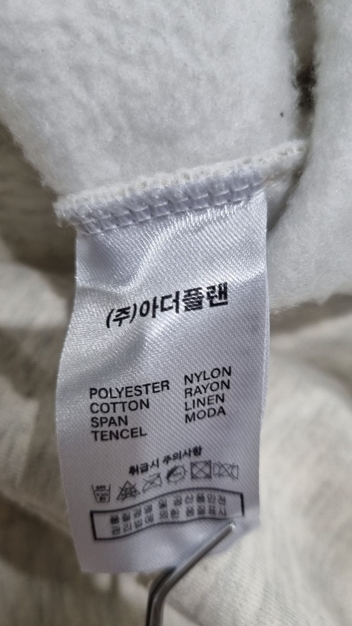 퍼지스캔(FUZZY SCAN) 후드 티셔츠 3XL